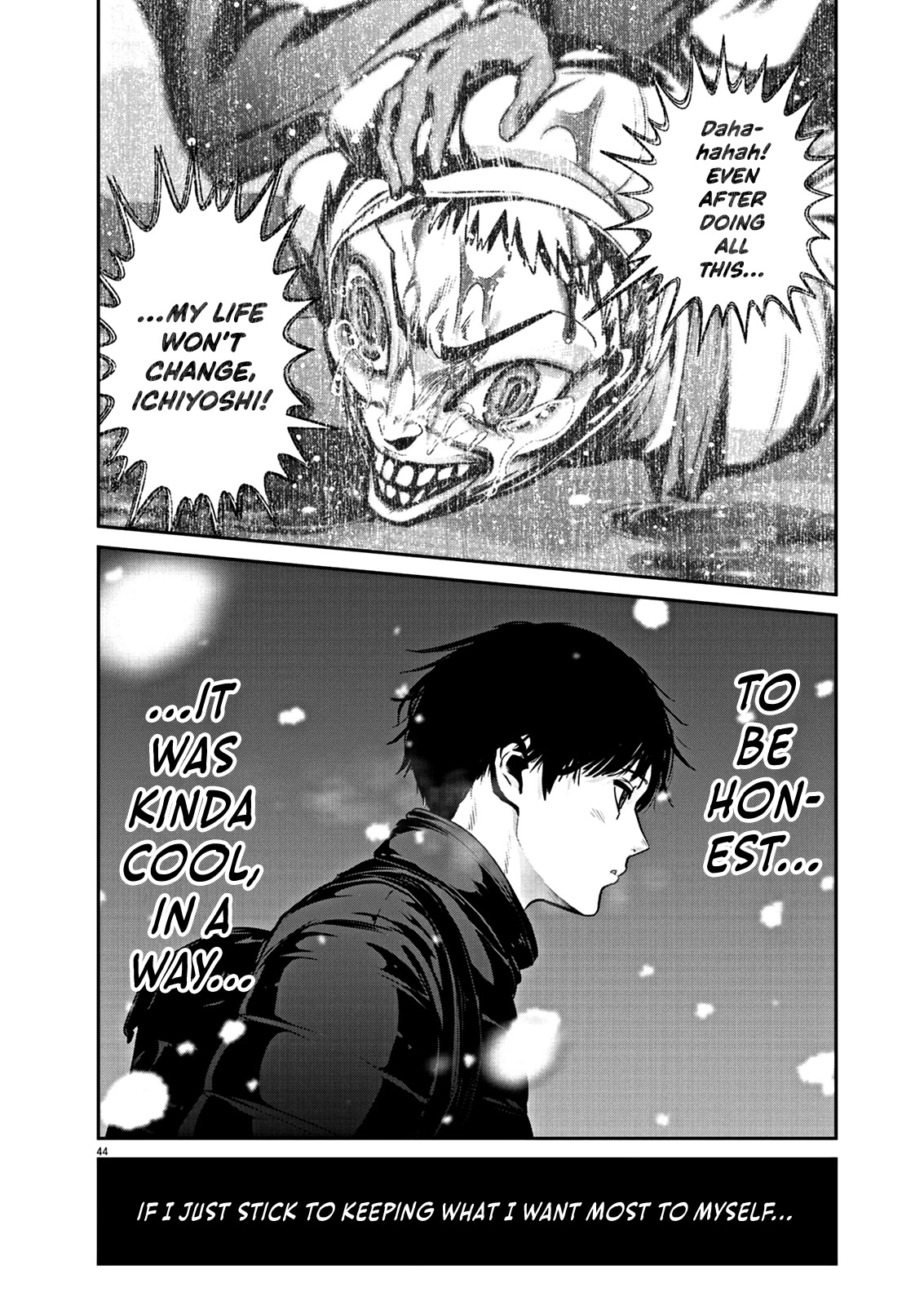 Super Ball Girls Chap 1 - Next Chap 2