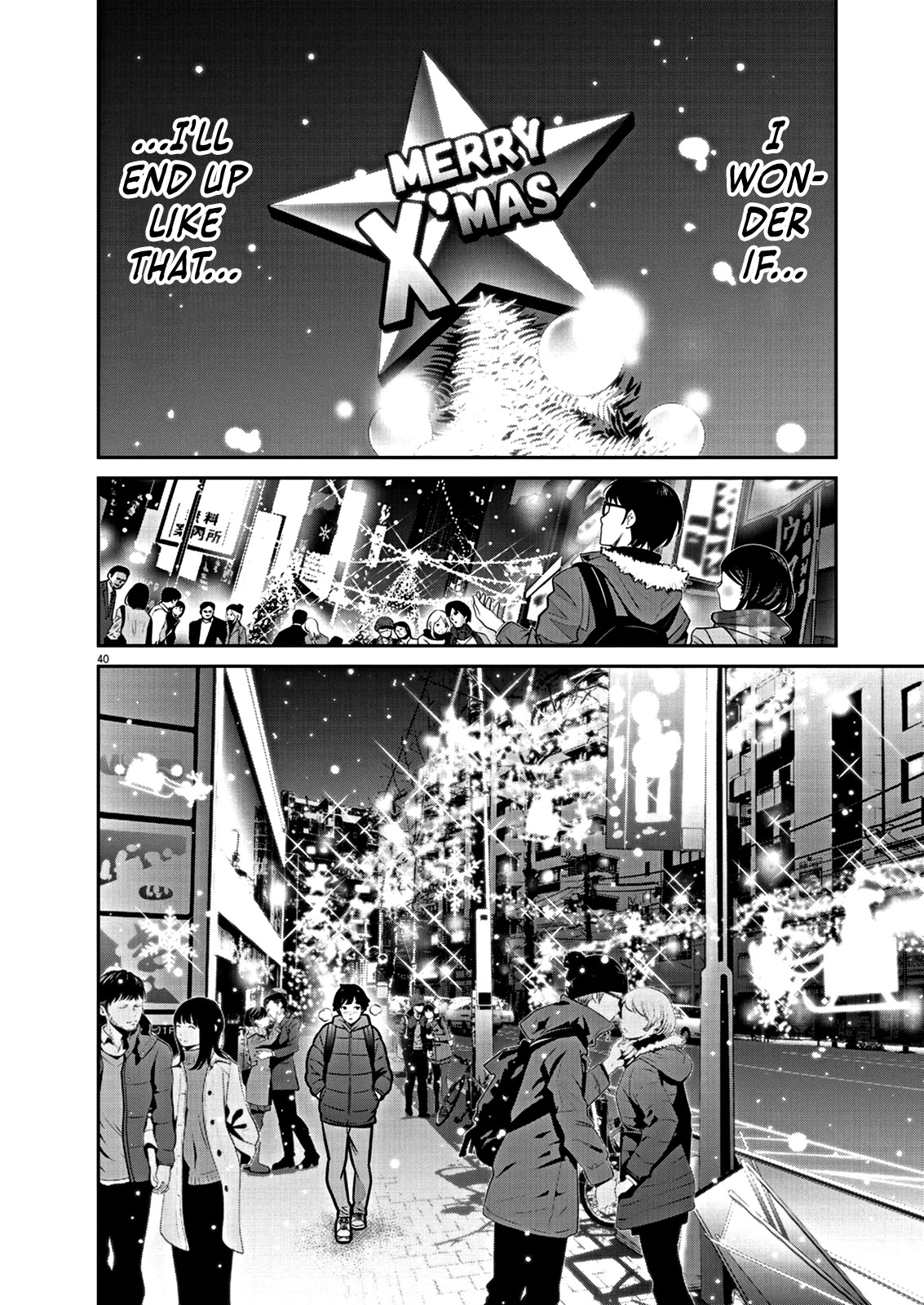 Super Ball Girls Chap 1 - Next Chap 2