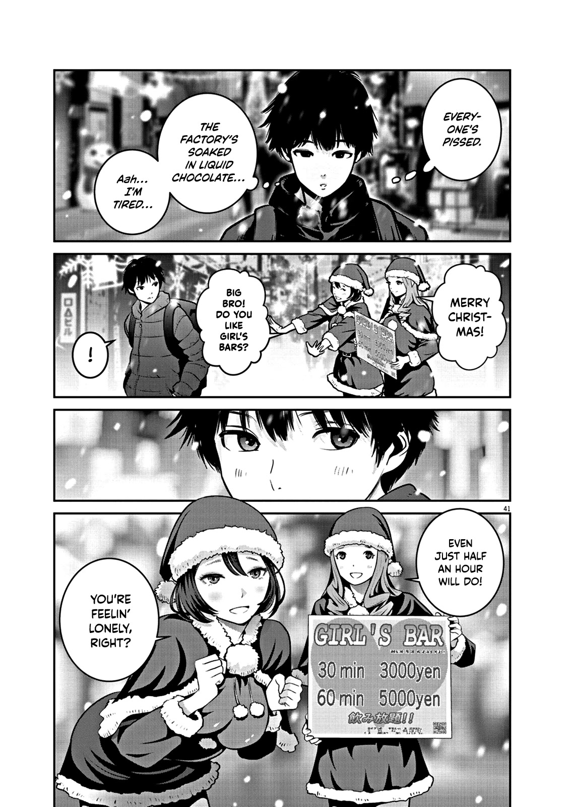 Super Ball Girls Chap 1 - Next Chap 2
