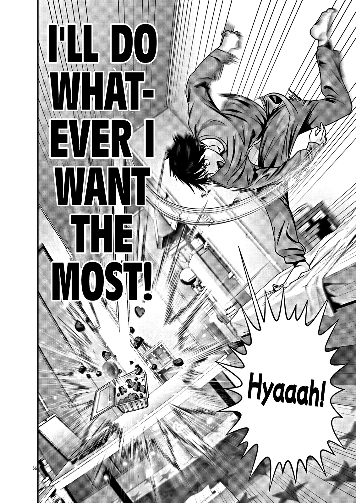 Super Ball Girls Chap 1 - Next Chap 2