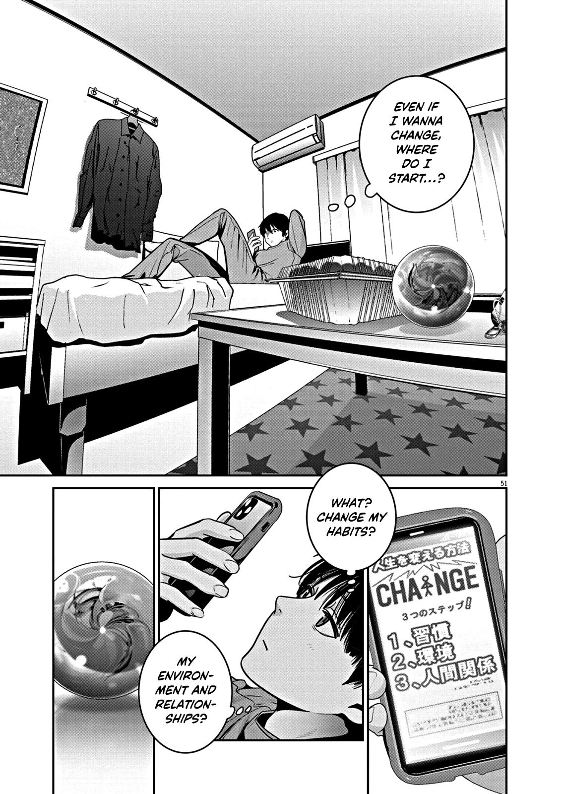 Super Ball Girls Chap 1 - Next Chap 2