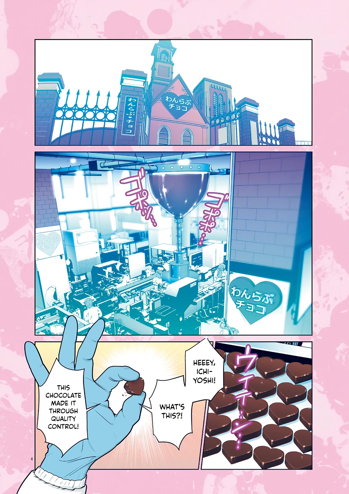 Super Ball Girls Chap 1 - Next Chap 2