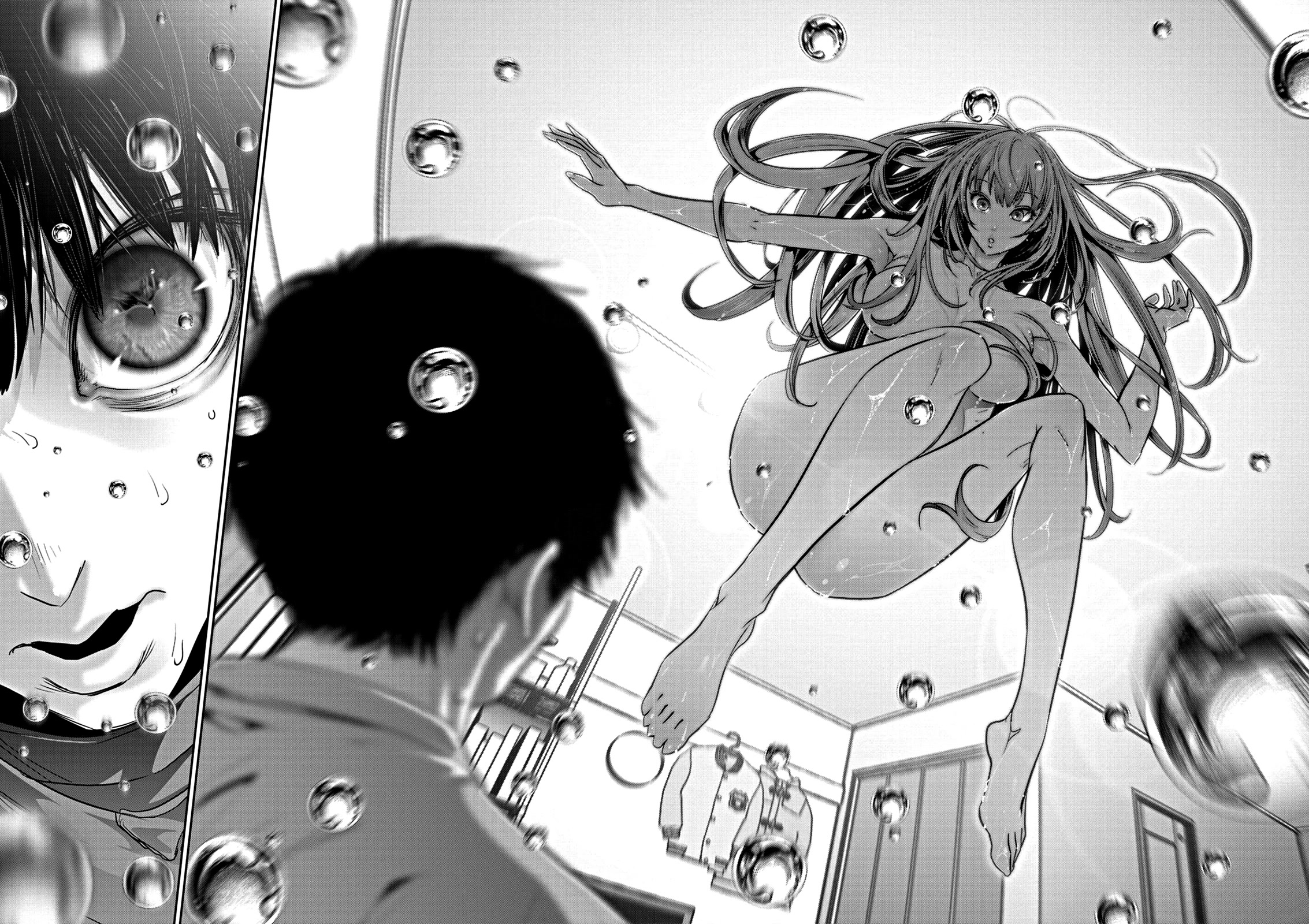 Super Ball Girls Chap 1 - Next Chap 2