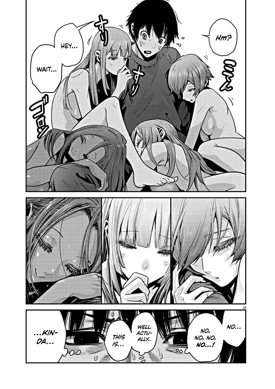 Super Ball Girls Chap 2 - Next Chap 3