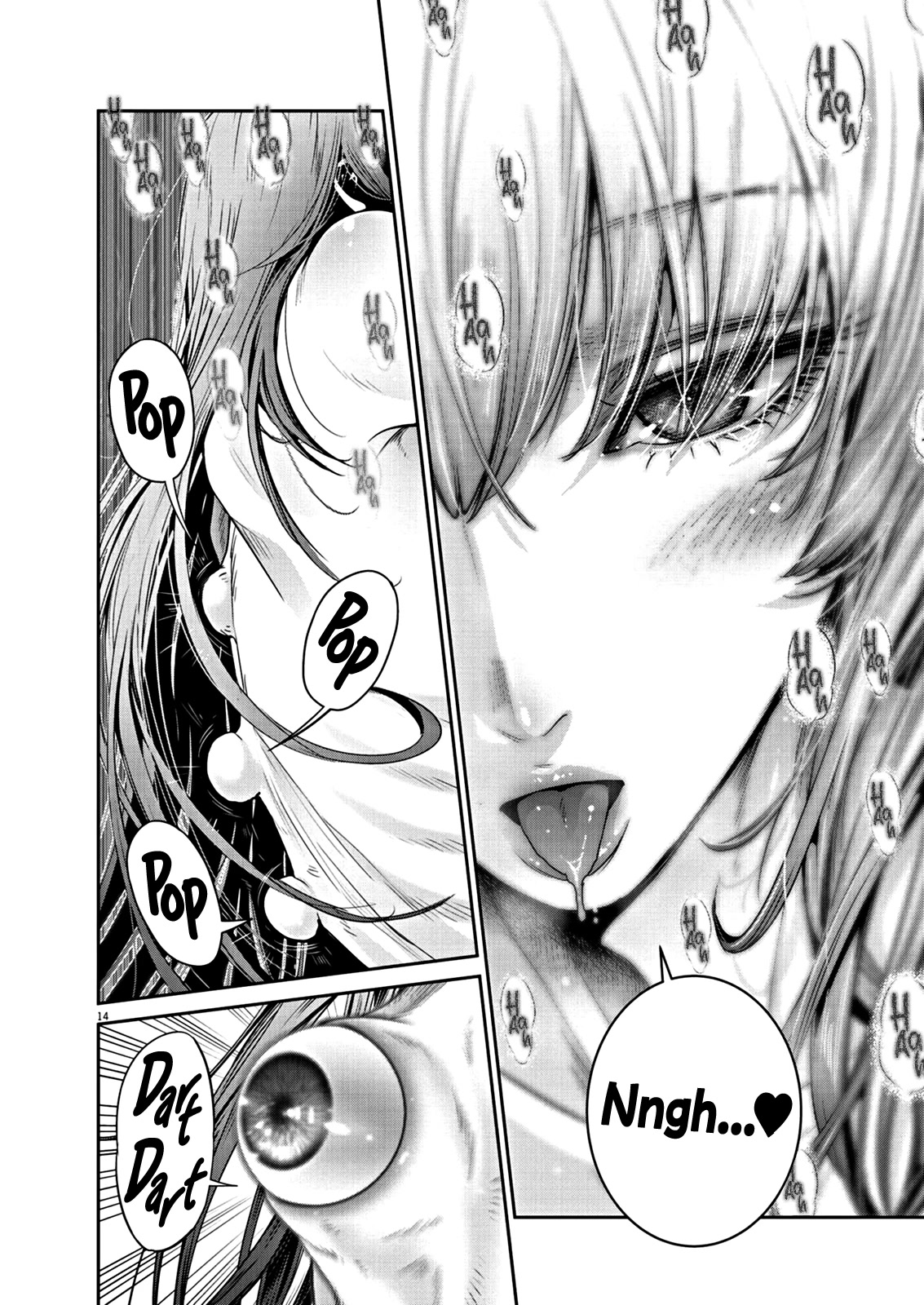 Super Ball Girls Chap 2 - Next Chap 3