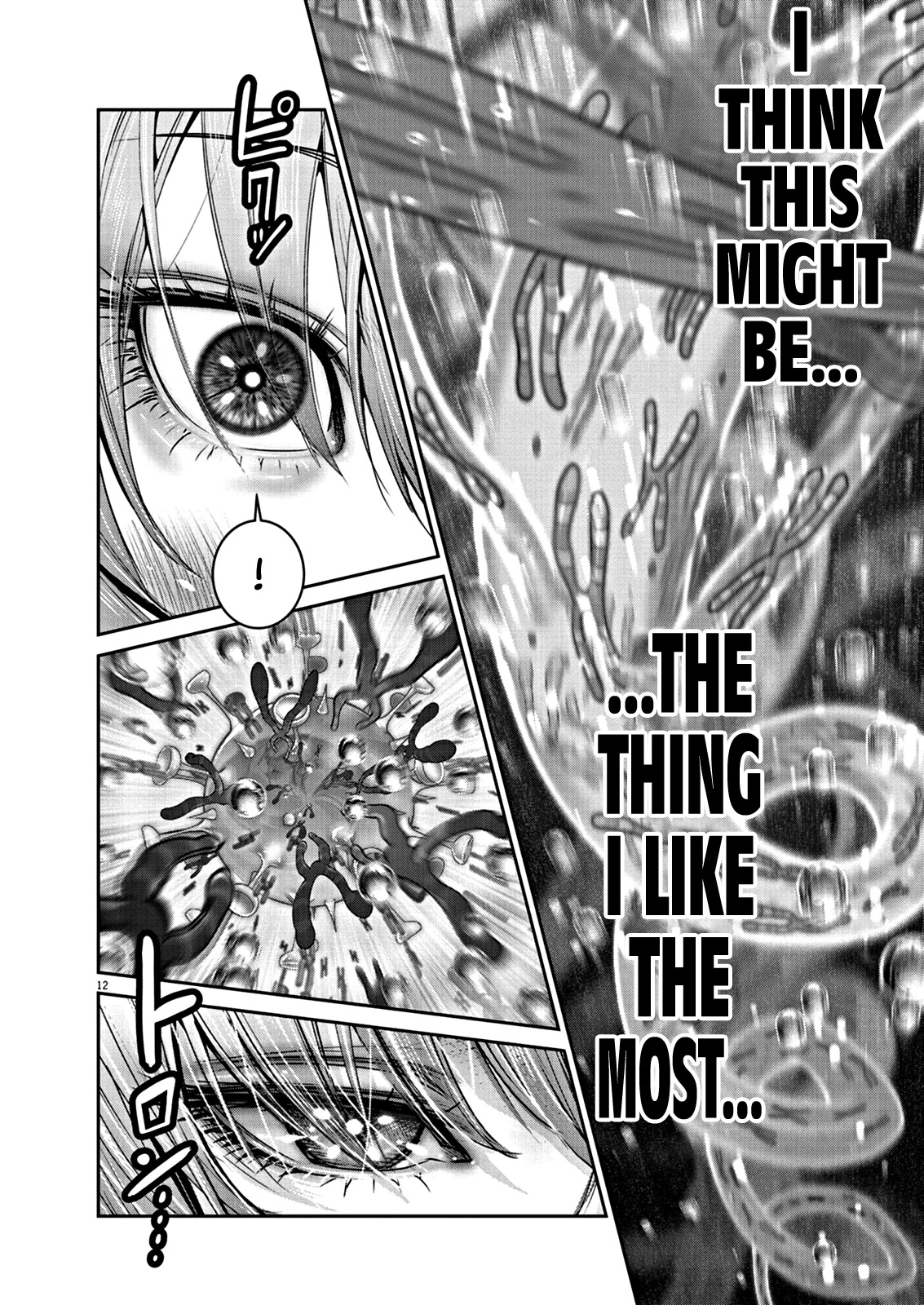 Super Ball Girls Chap 2 - Next Chap 3