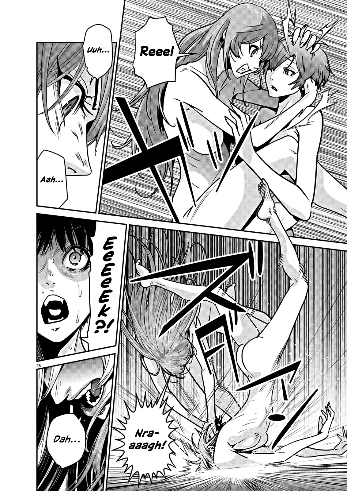 Super Ball Girls Chap 2 - Next Chap 3