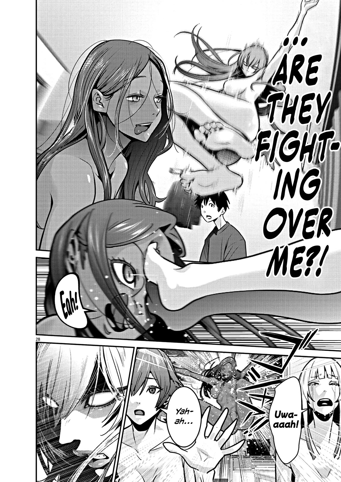 Super Ball Girls Chap 2 - Next Chap 3