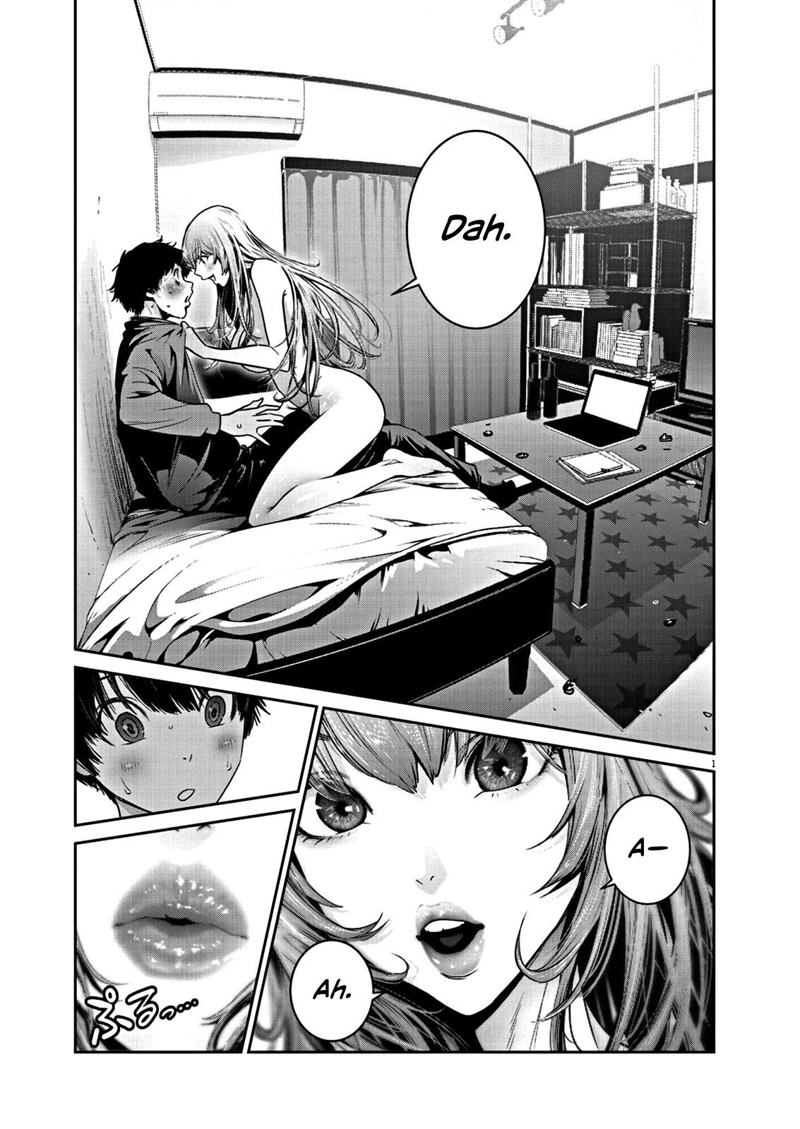 Super Ball Girls Chap 2 - Next Chap 3