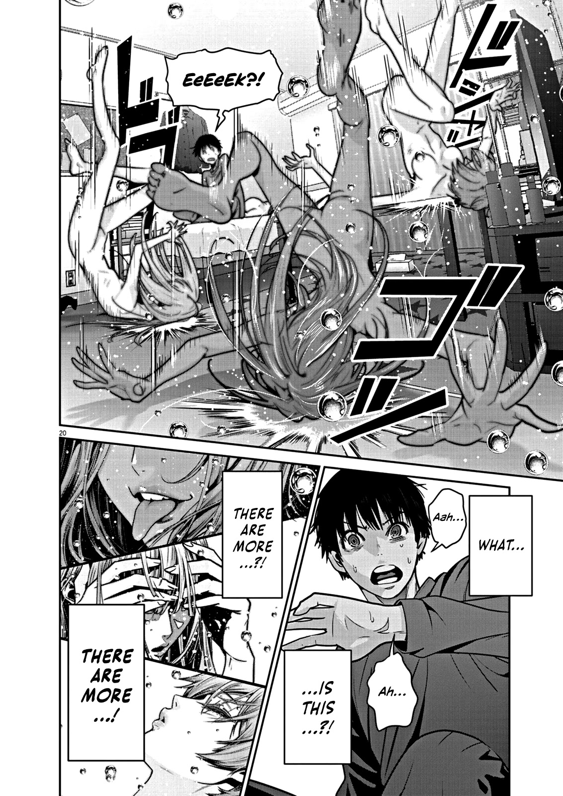Super Ball Girls Chap 2 - Next Chap 3