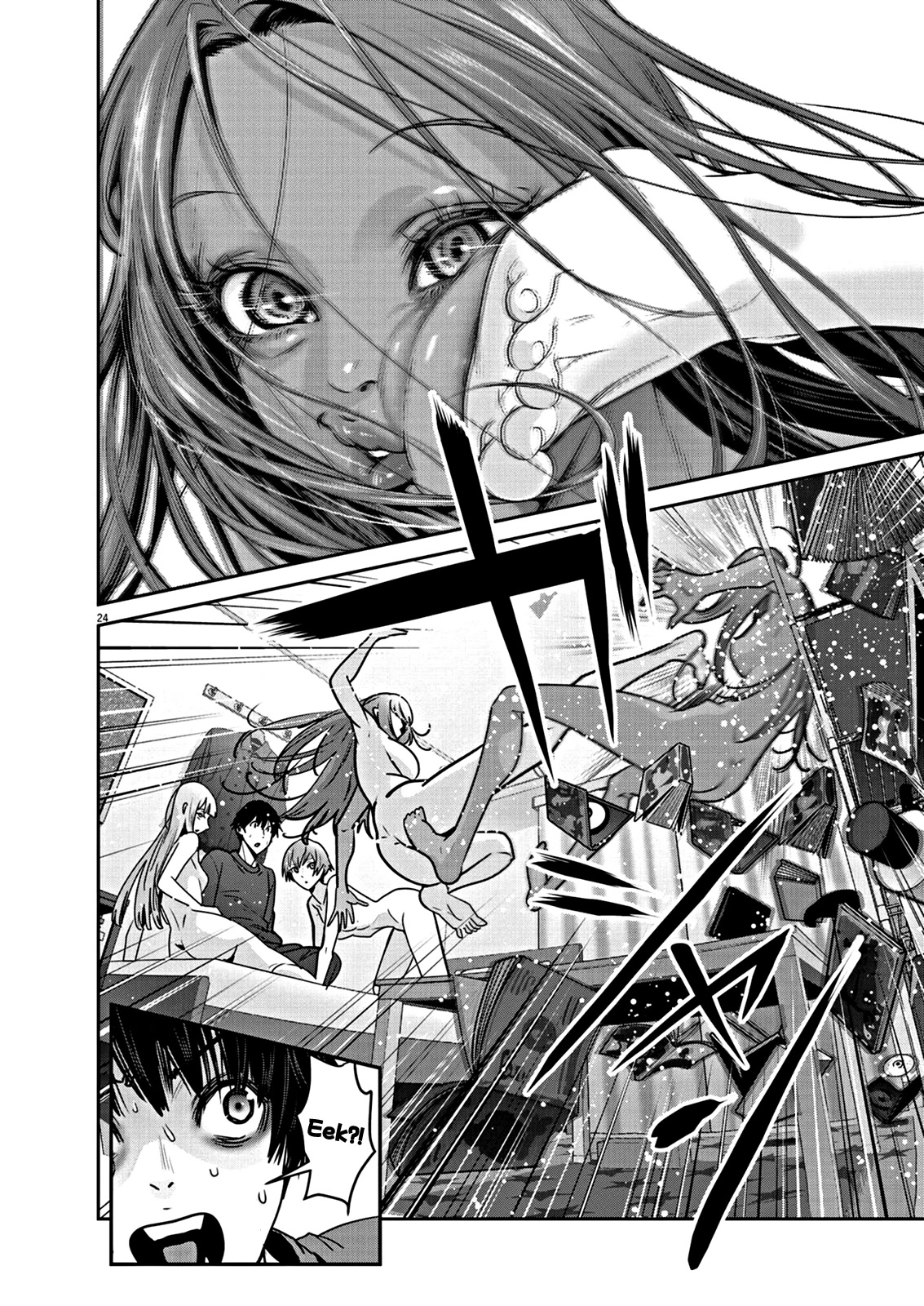 Super Ball Girls Chap 2 - Next Chap 3
