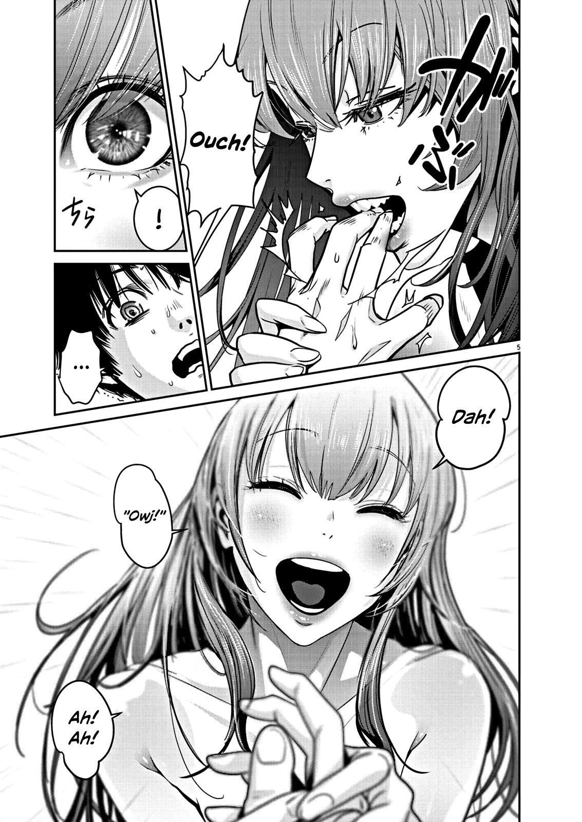 Super Ball Girls Chap 2 - Next Chap 3