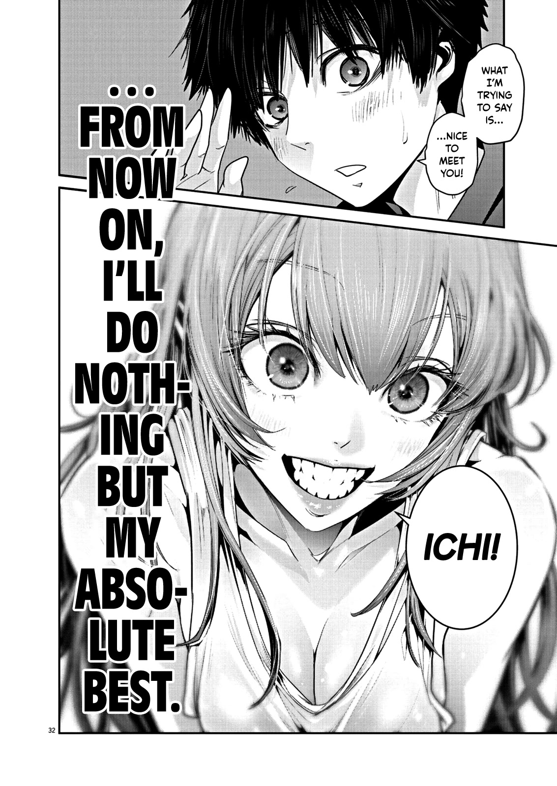 Super Ball Girls Chap 3 - Next Chap 4