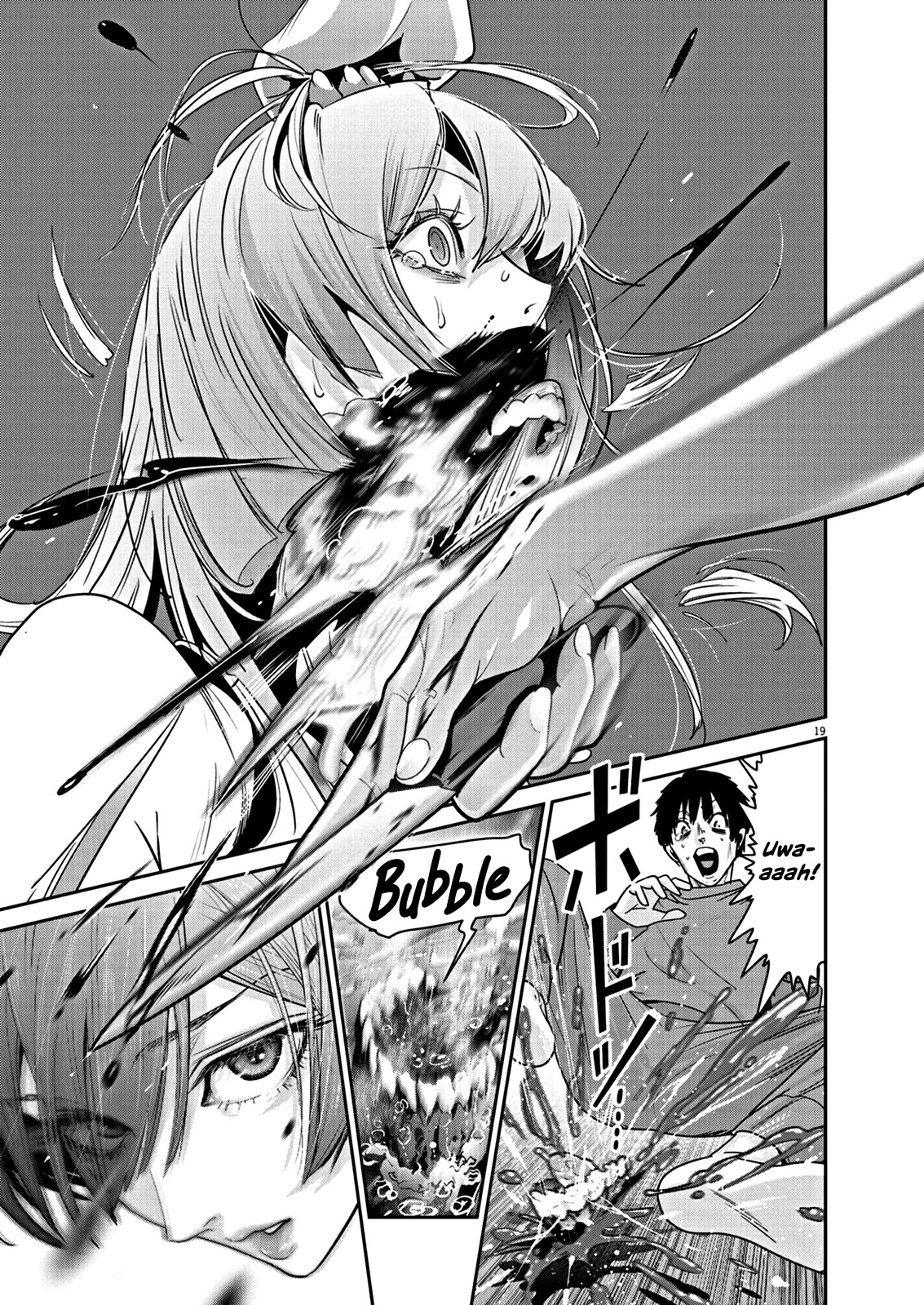 Super Ball Girls Chap 3 - Next Chap 4