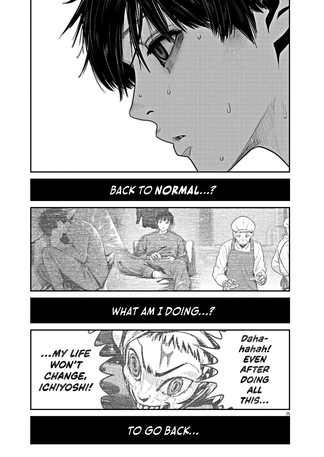 Super Ball Girls Chap 3 - Next Chap 4