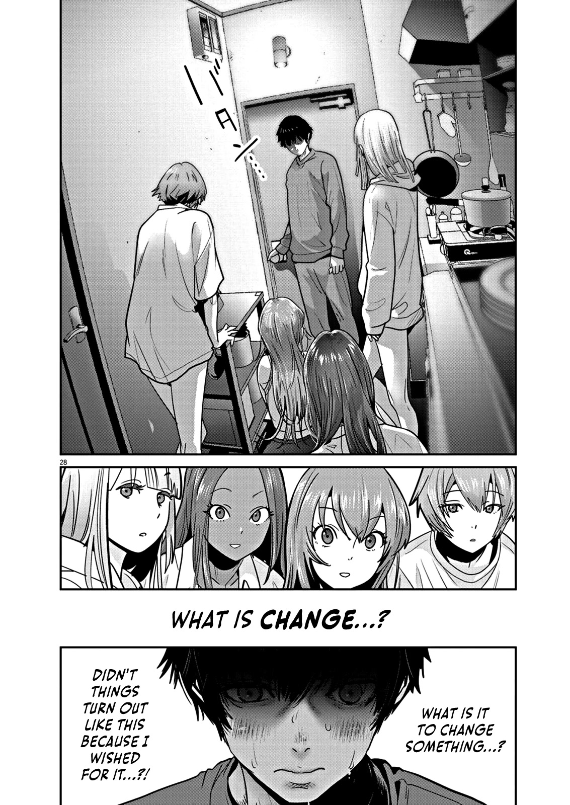 Super Ball Girls Chap 3 - Next Chap 4