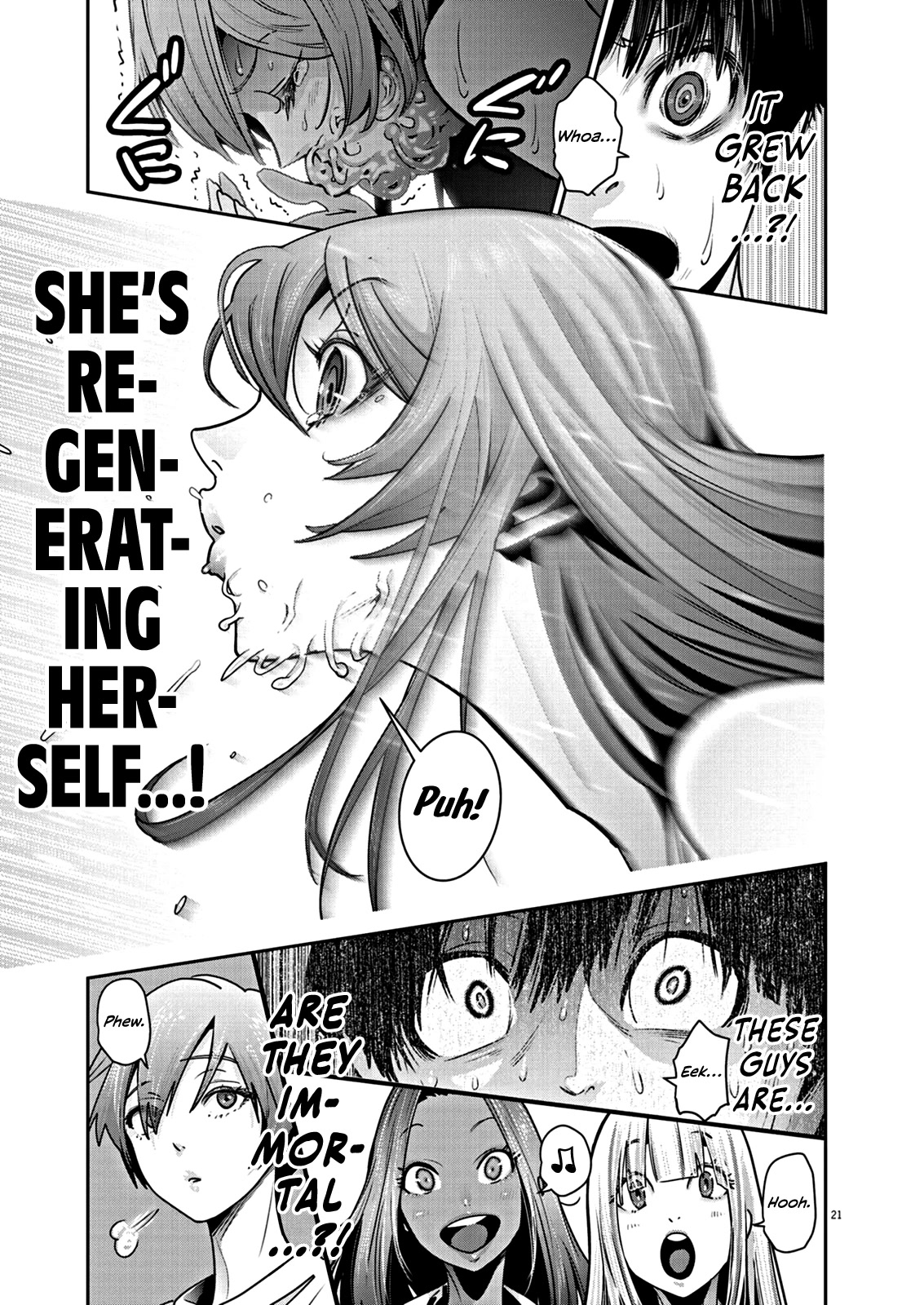 Super Ball Girls Chap 3 - Next Chap 4