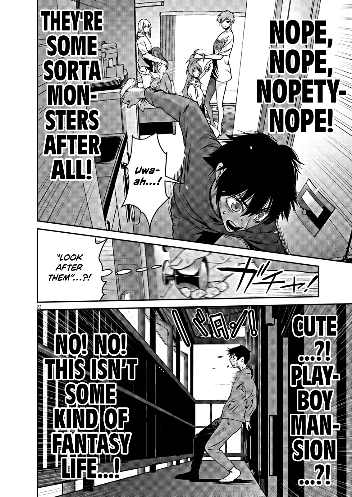 Super Ball Girls Chap 3 - Next Chap 4