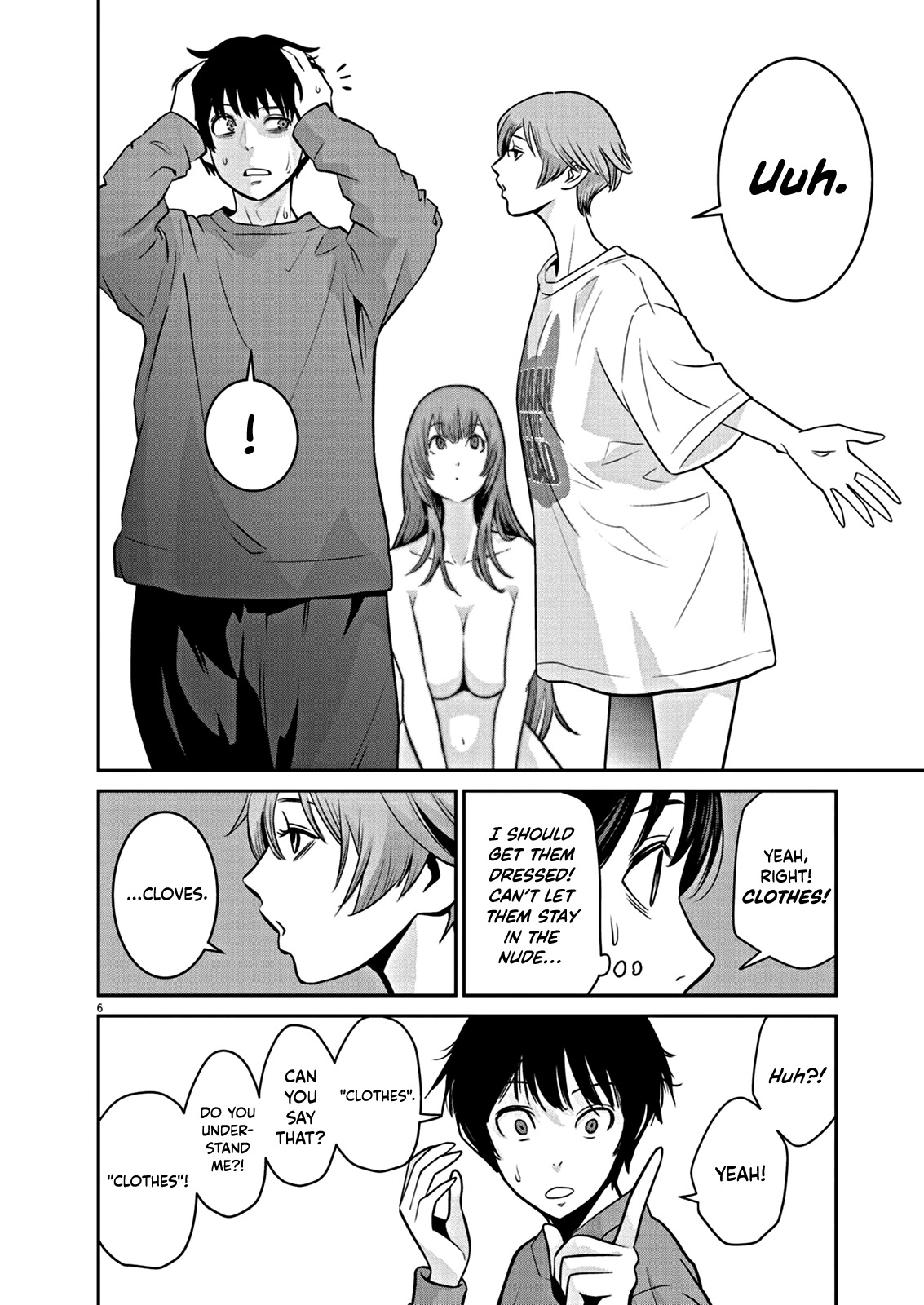 Super Ball Girls Chap 3 - Next Chap 4