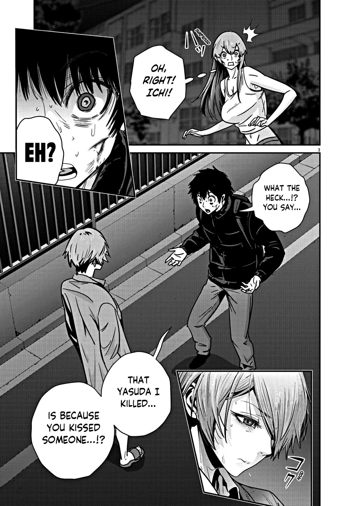 Super Ball Girls Chap 17 - Next Chap 18