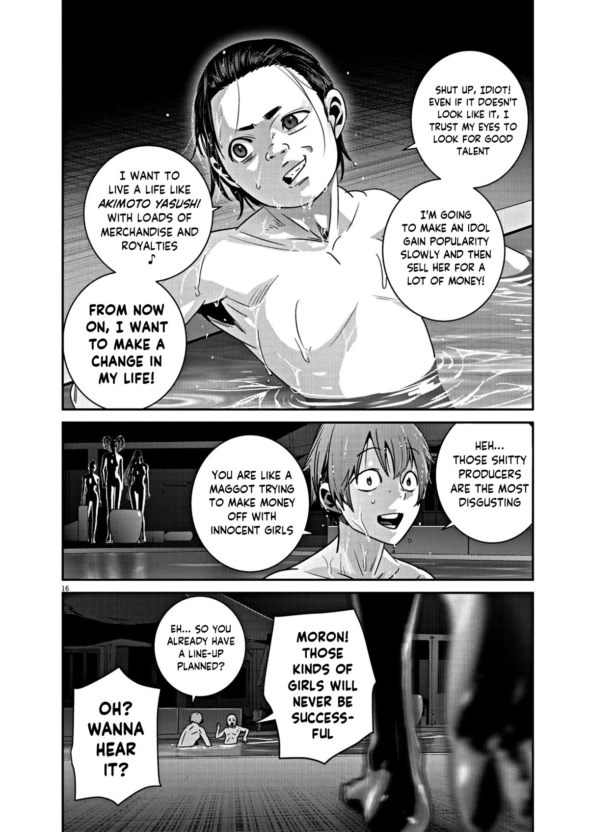 Super Ball Girls Chap 17 - Next Chap 18