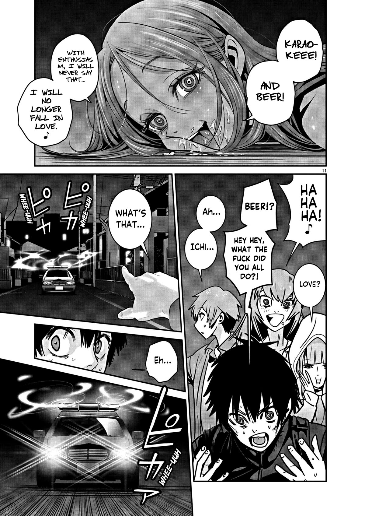 Super Ball Girls Chap 17 - Next Chap 18