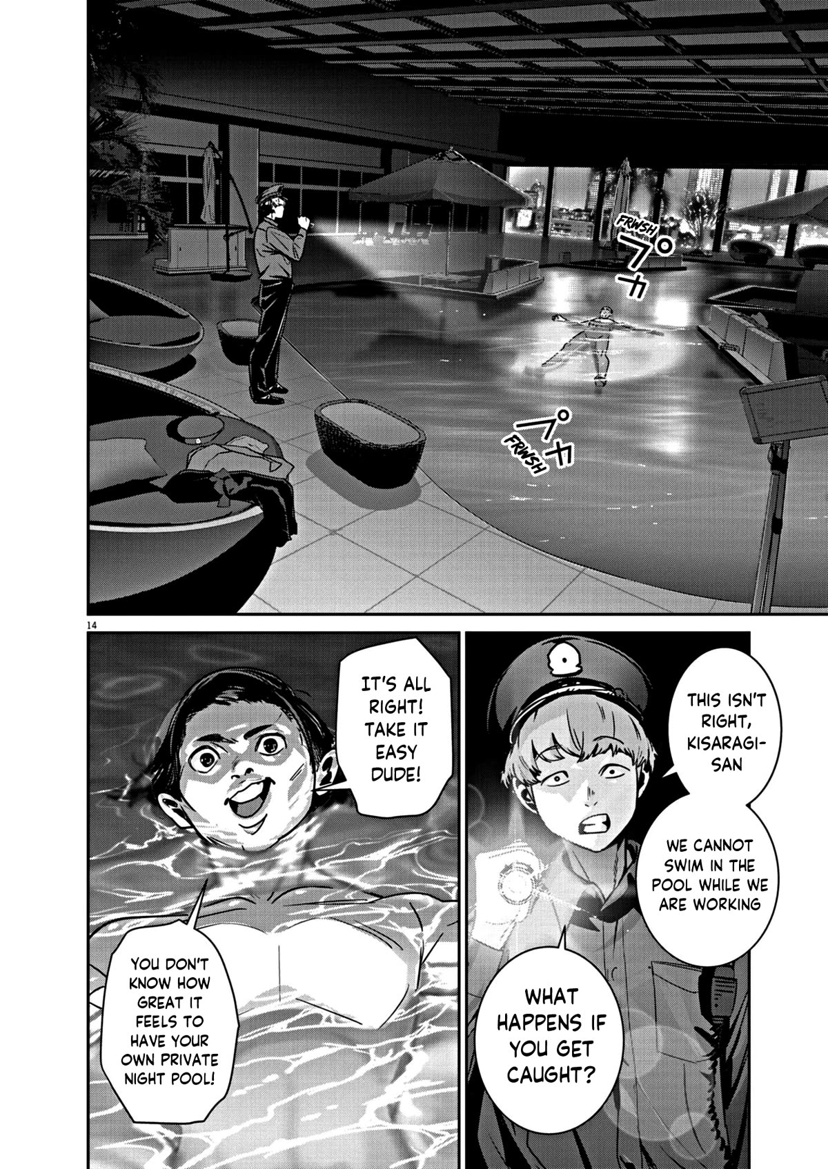 Super Ball Girls Chap 17 - Next Chap 18