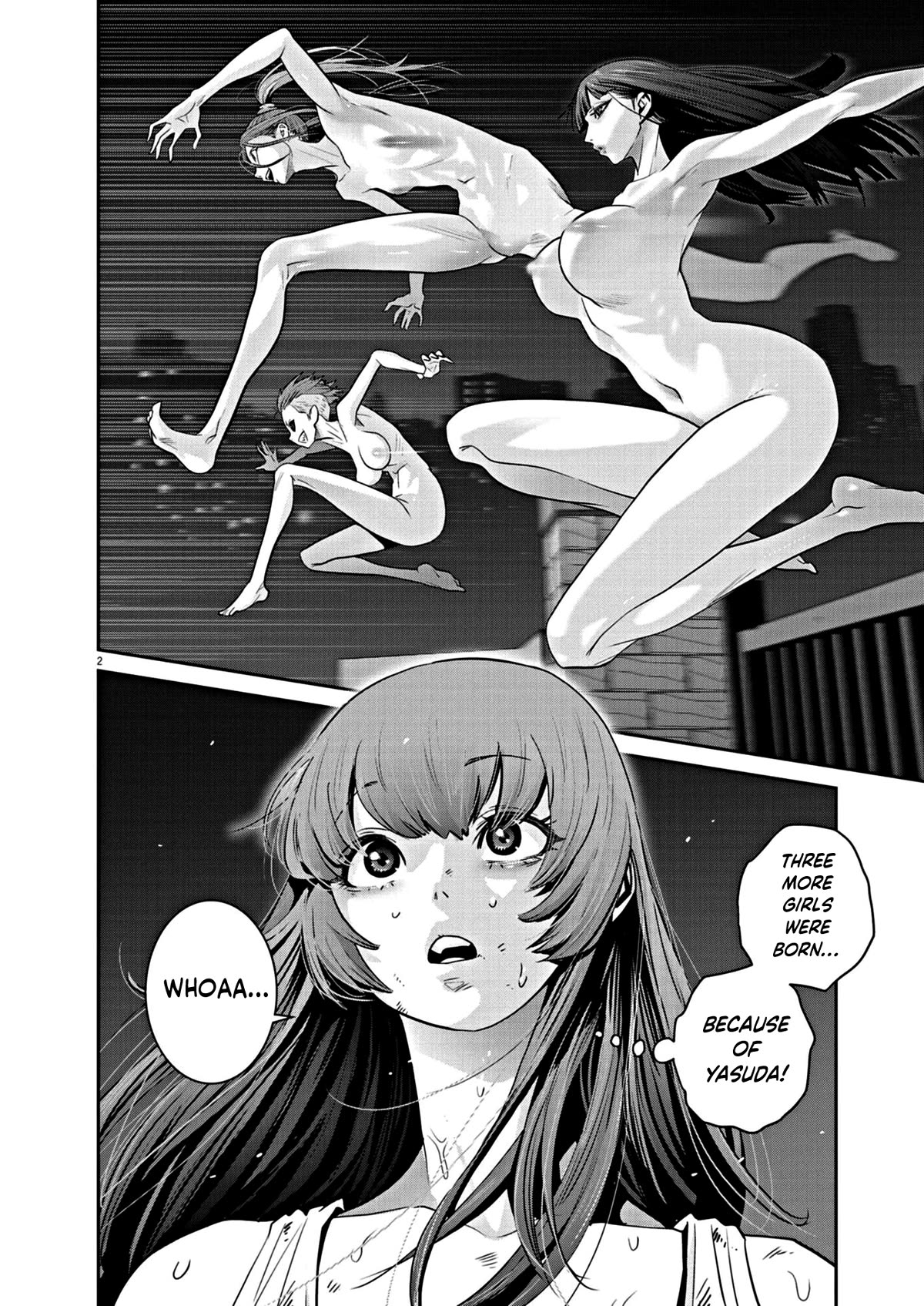 Super Ball Girls Chap 17 - Next Chap 18