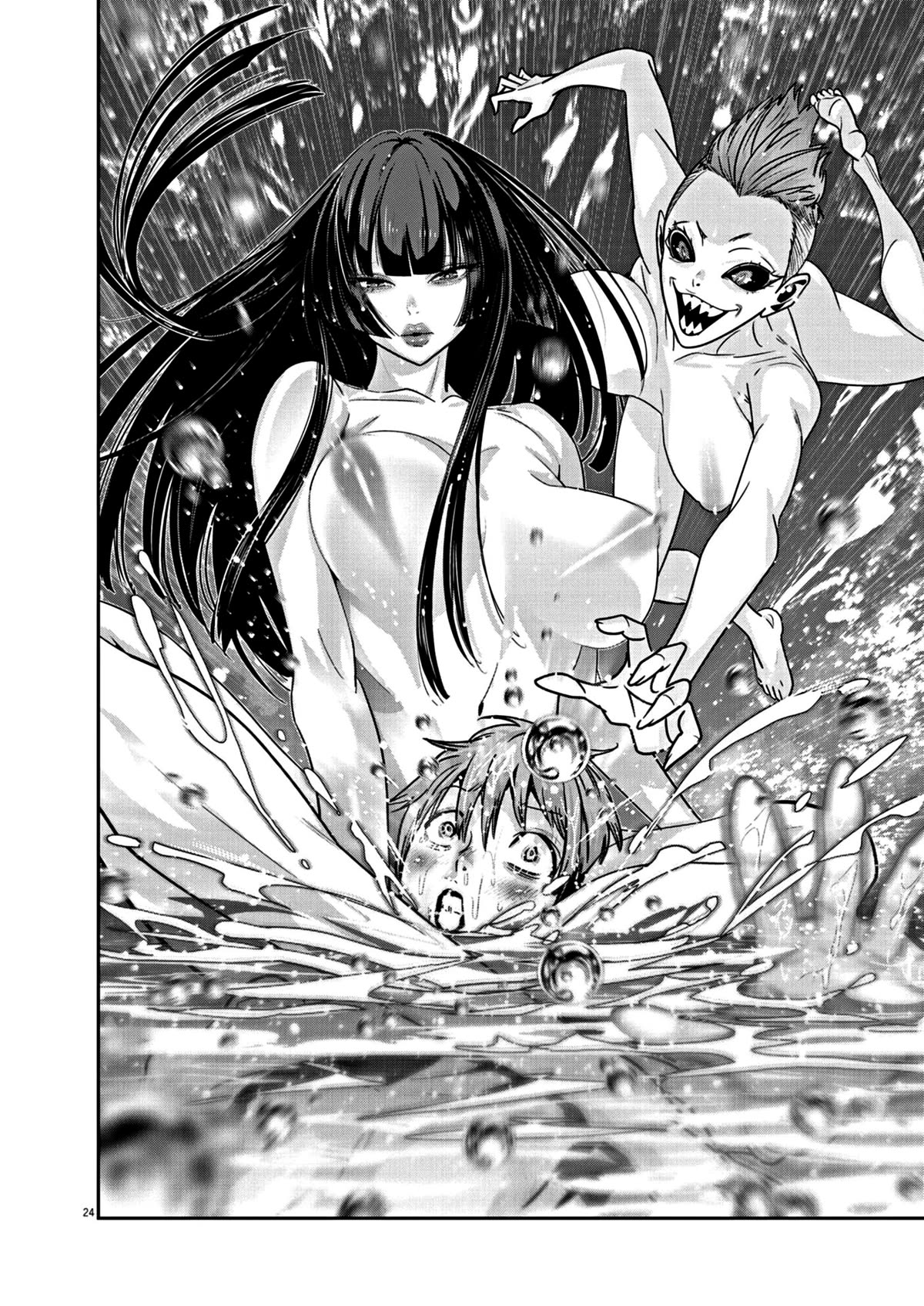 Super Ball Girls Chap 17 - Next Chap 18