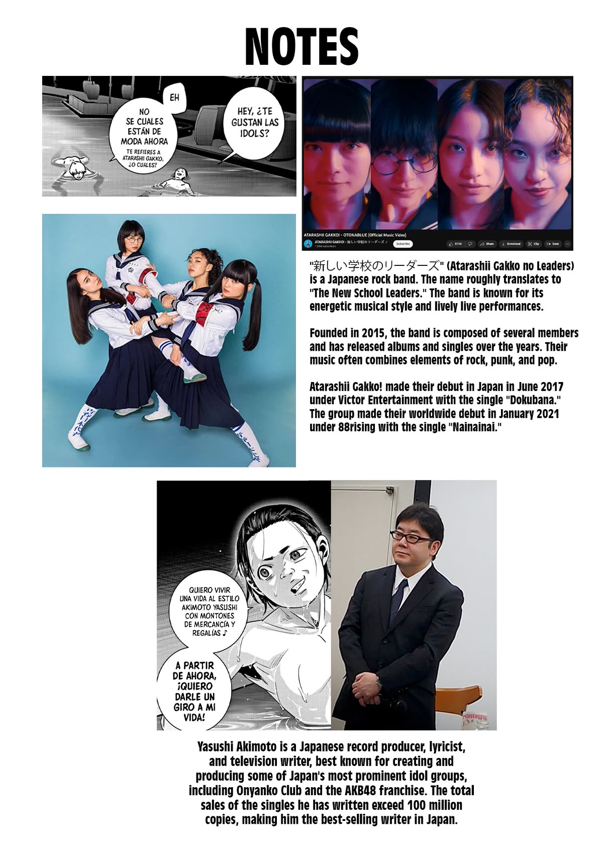 Super Ball Girls Chap 17 - Next Chap 18