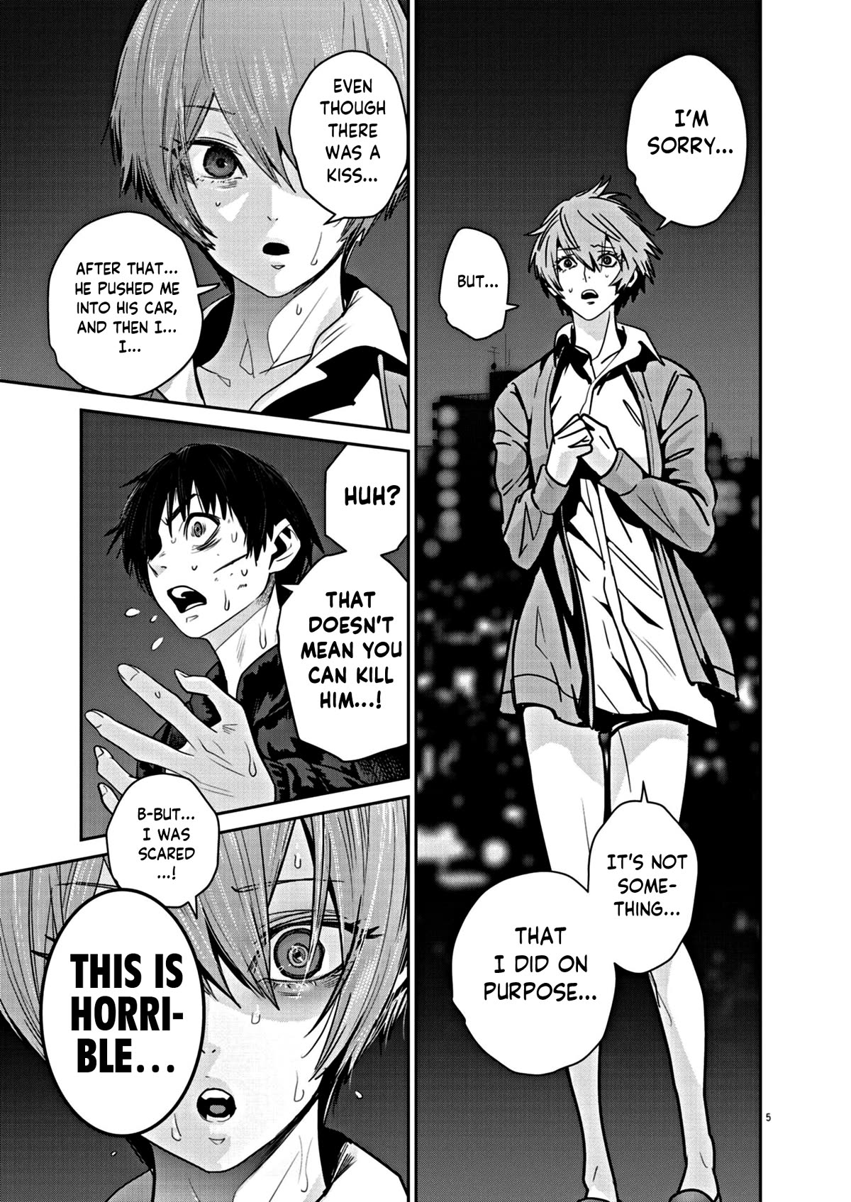 Super Ball Girls Chap 17 - Next Chap 18