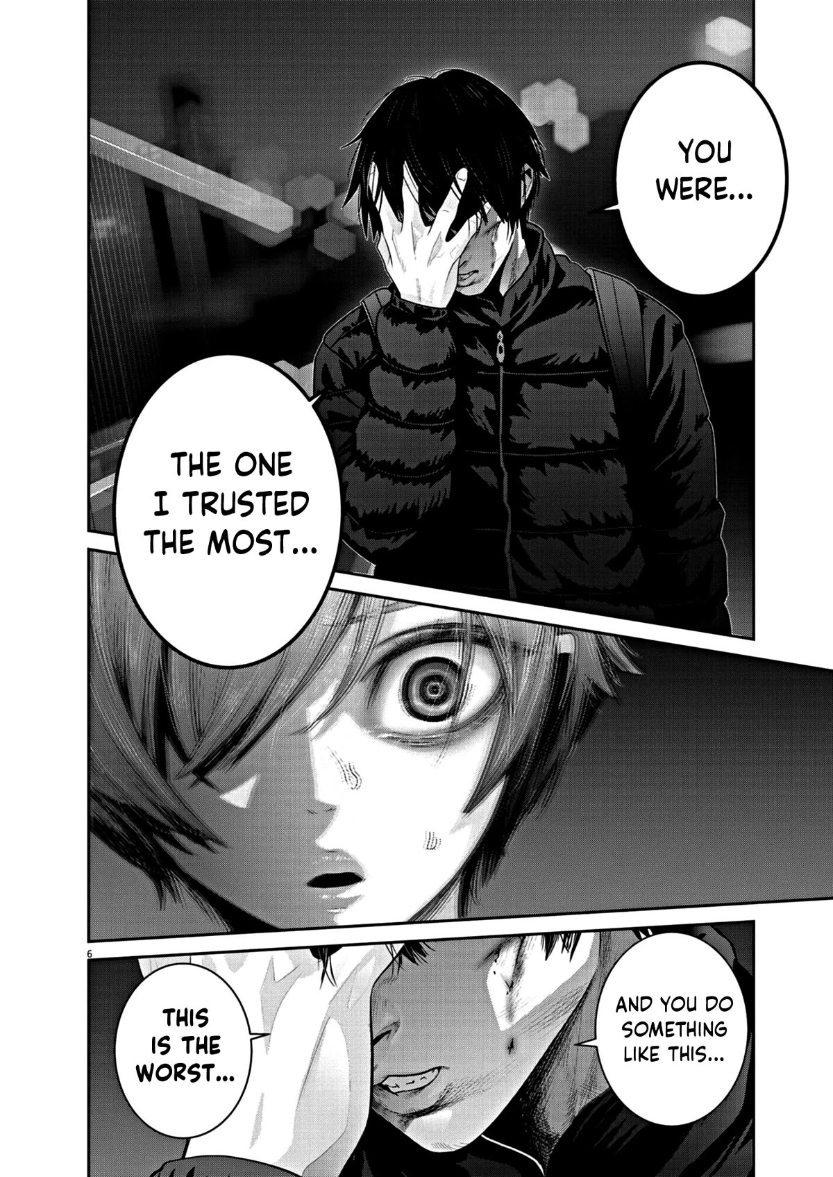 Super Ball Girls Chap 17 - Next Chap 18