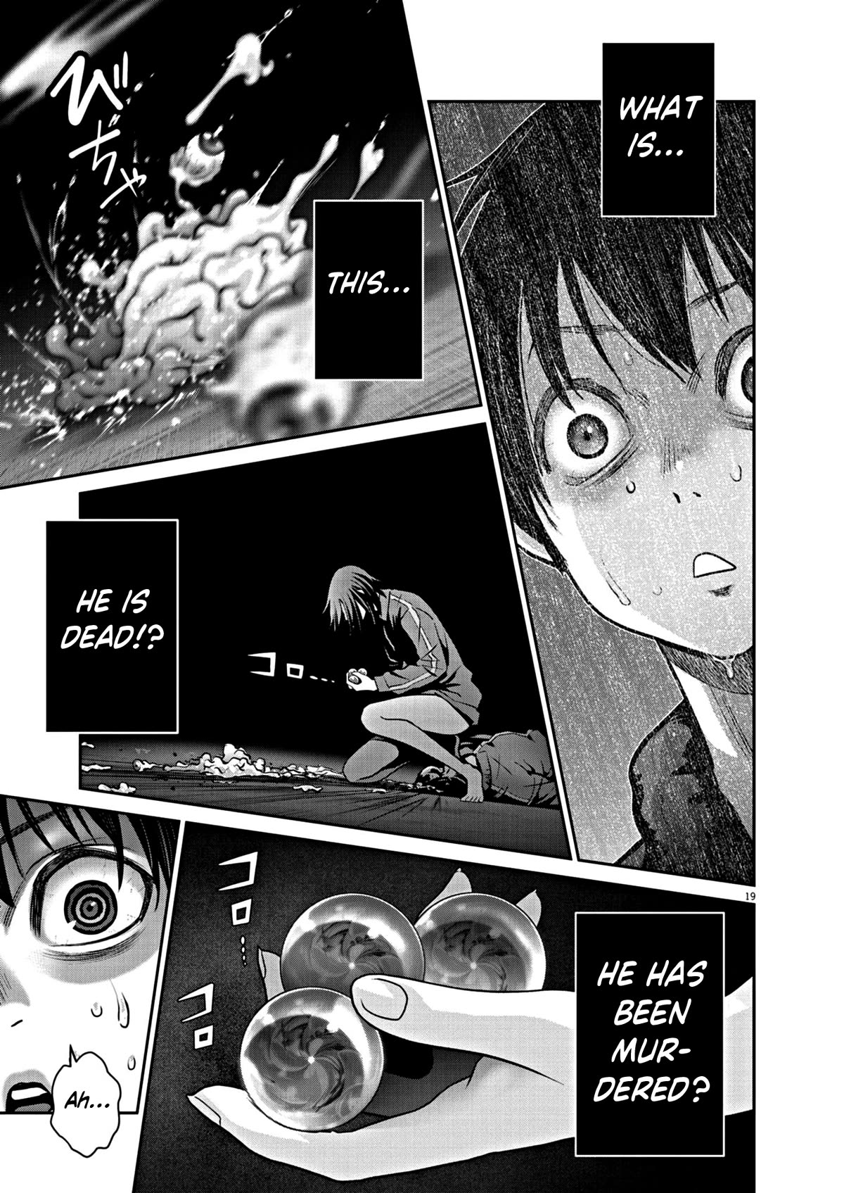 Super Ball Girls Chap 14 - Next Chap 15