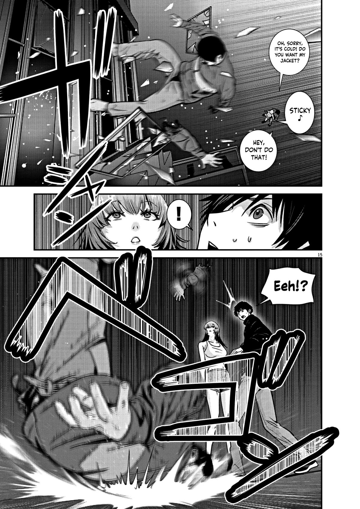Super Ball Girls Chap 14 - Next Chap 15