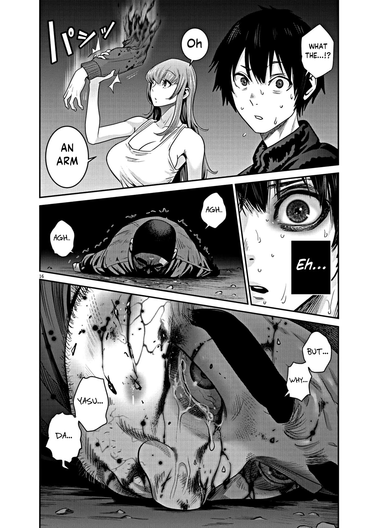 Super Ball Girls Chap 14 - Next Chap 15