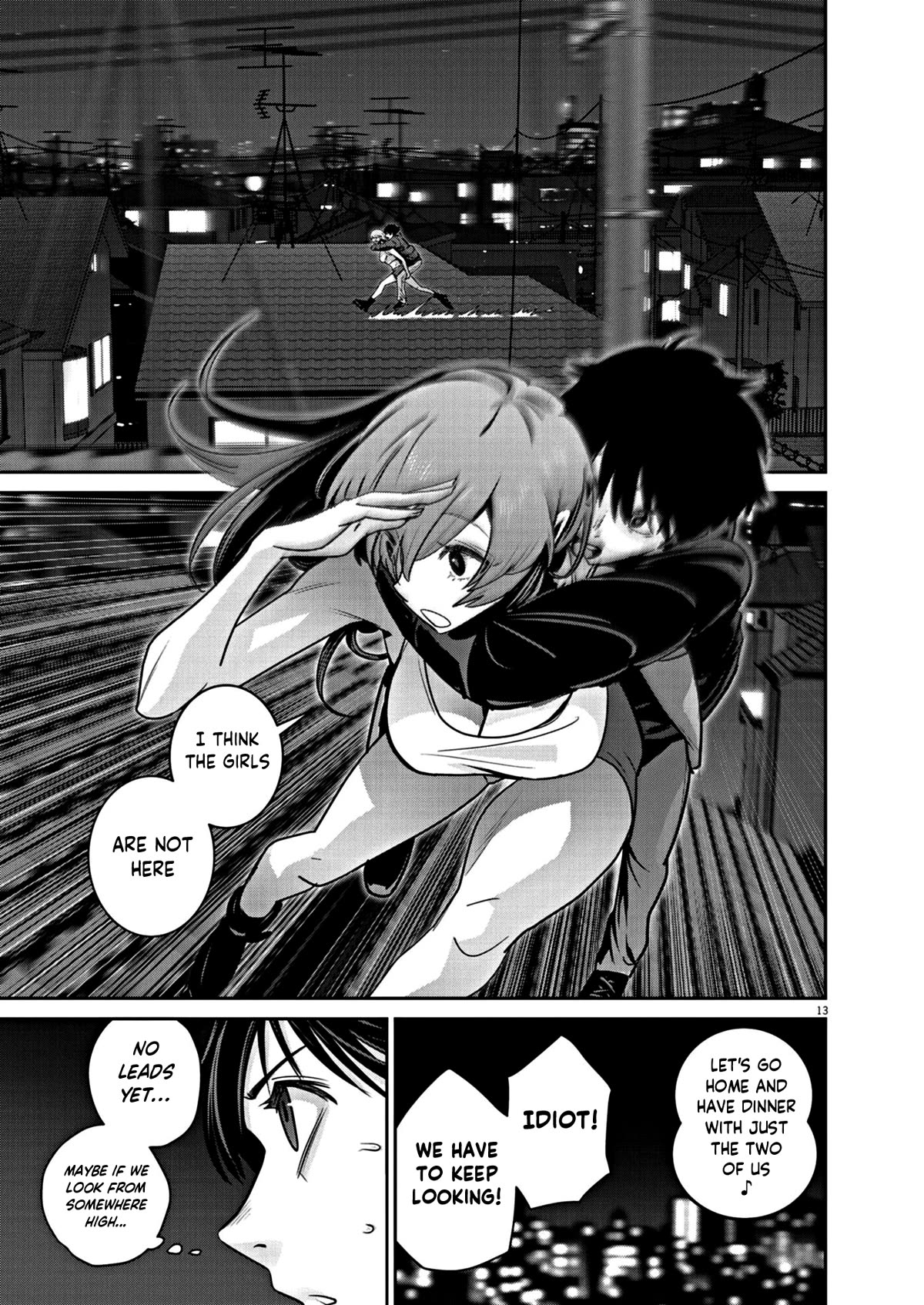 Super Ball Girls Chap 14 - Next Chap 15