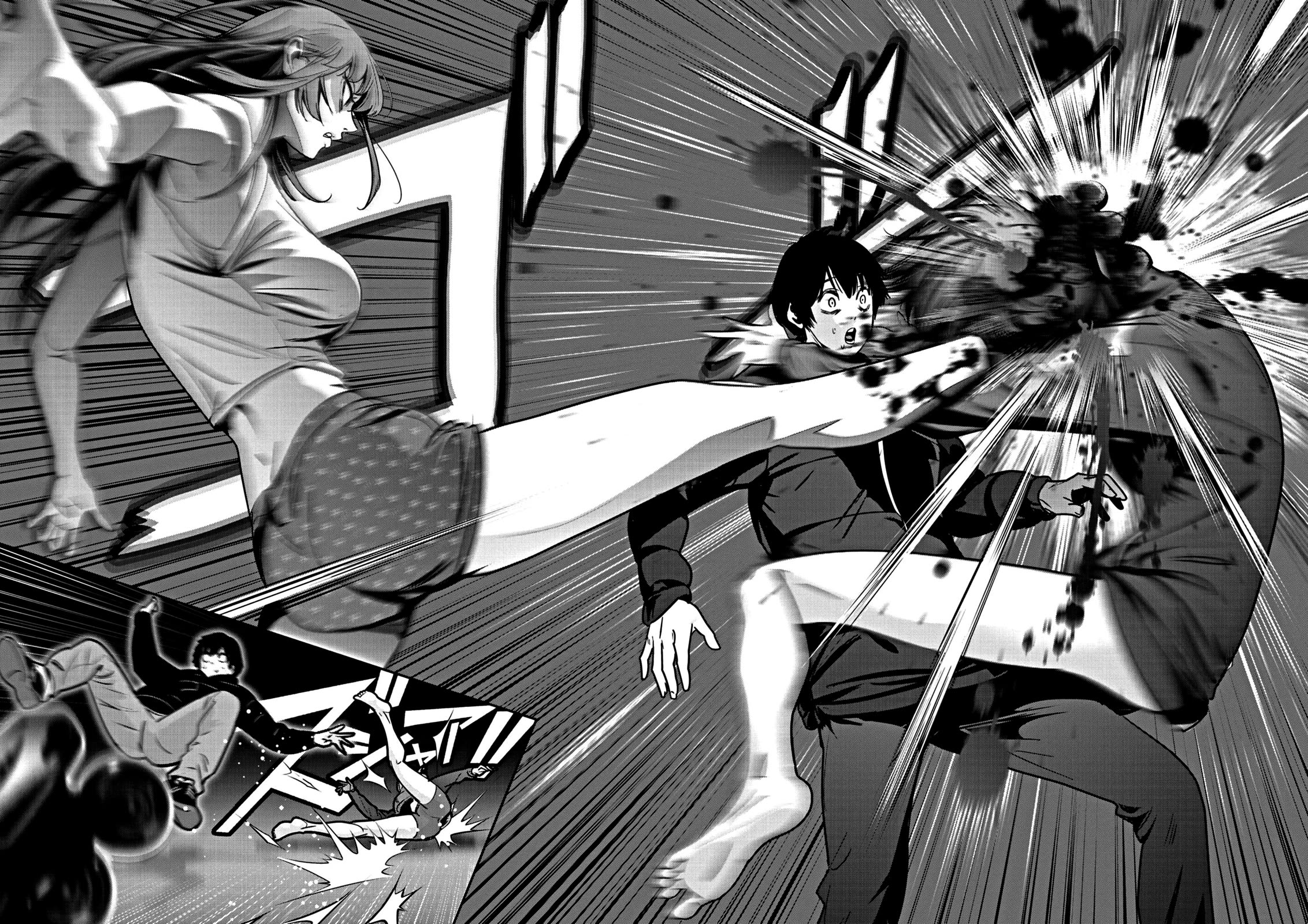 Super Ball Girls Chap 14 - Next Chap 15