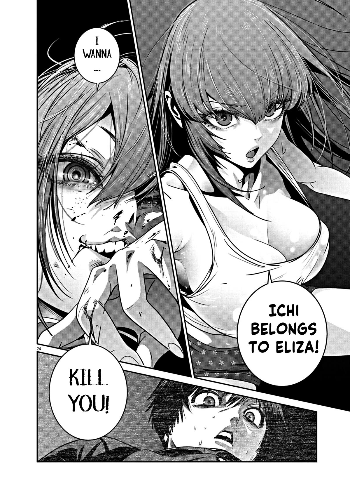 Super Ball Girls Chap 14 - Next Chap 15