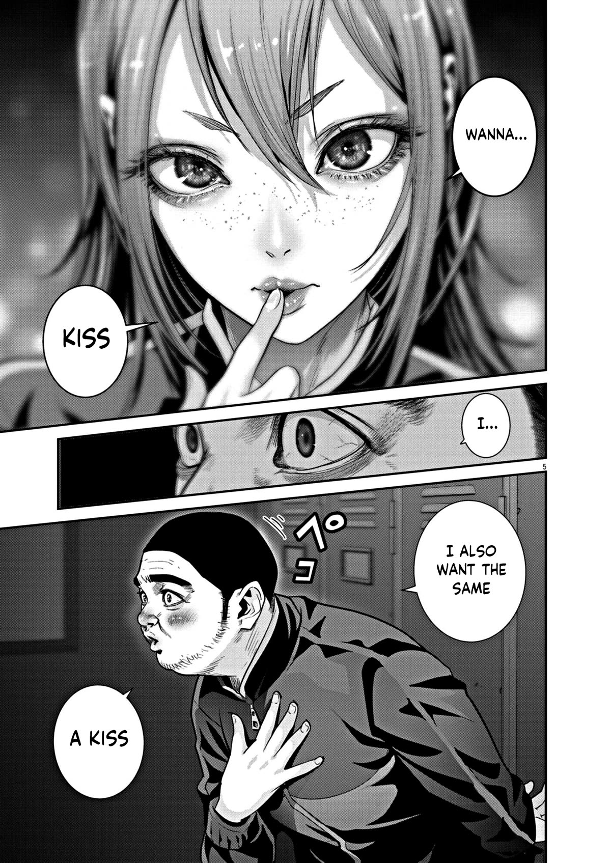 Super Ball Girls Chap 14 - Next Chap 15