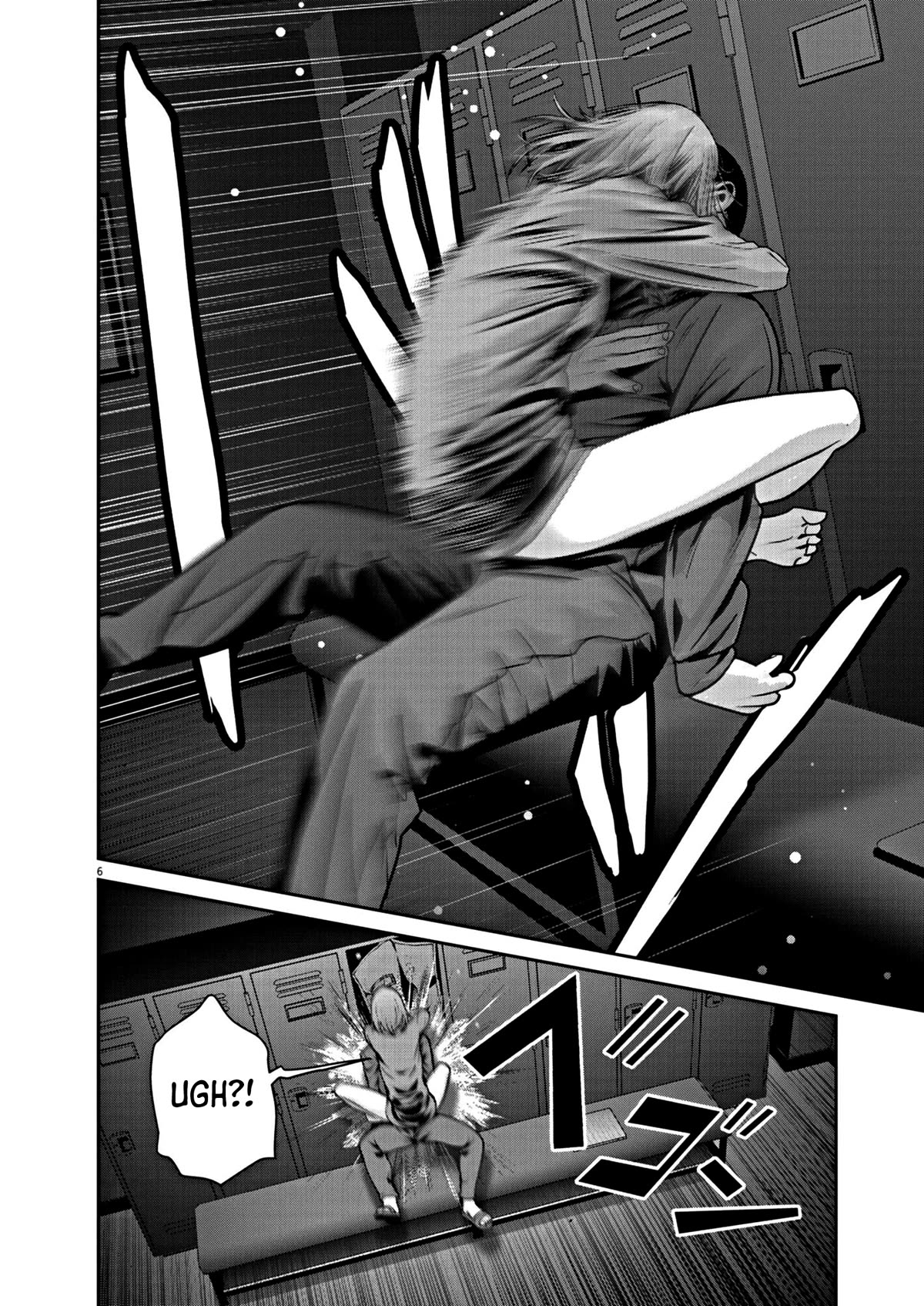 Super Ball Girls Chap 14 - Next Chap 15