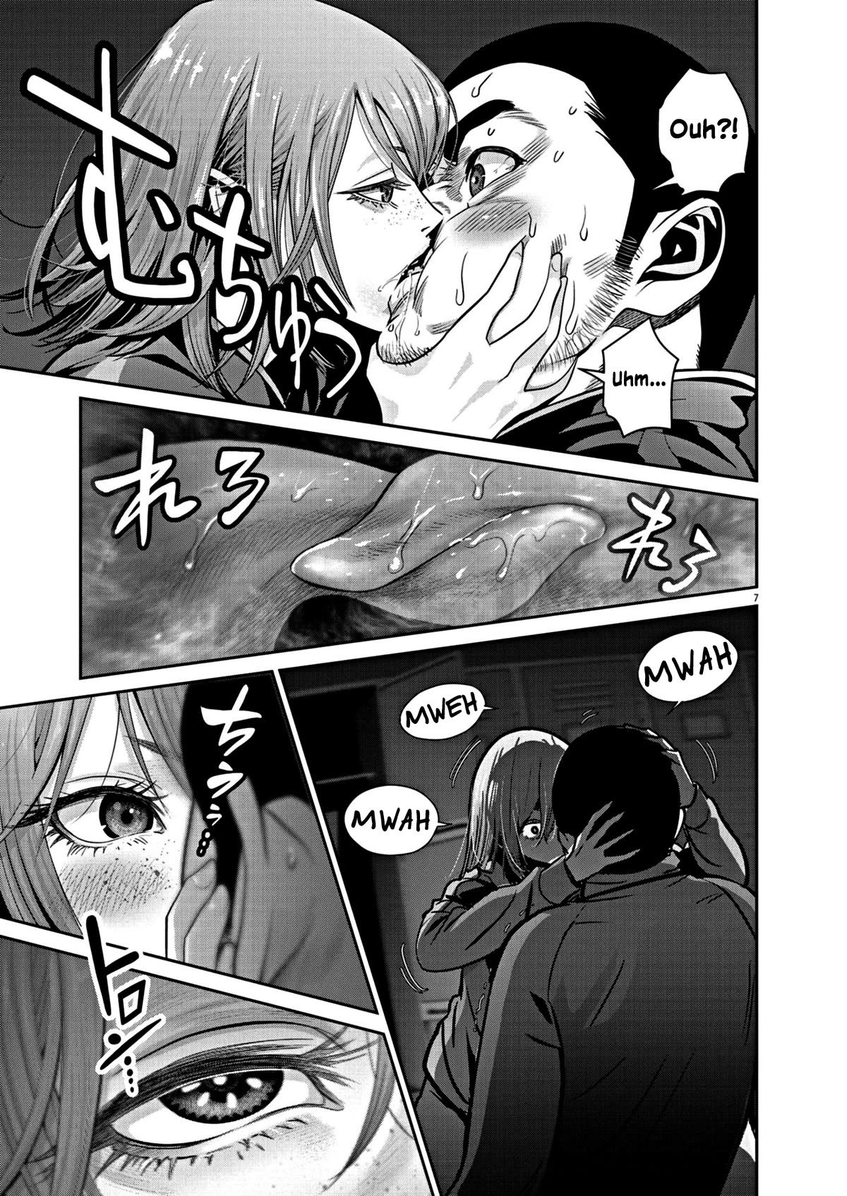 Super Ball Girls Chap 14 - Next Chap 15