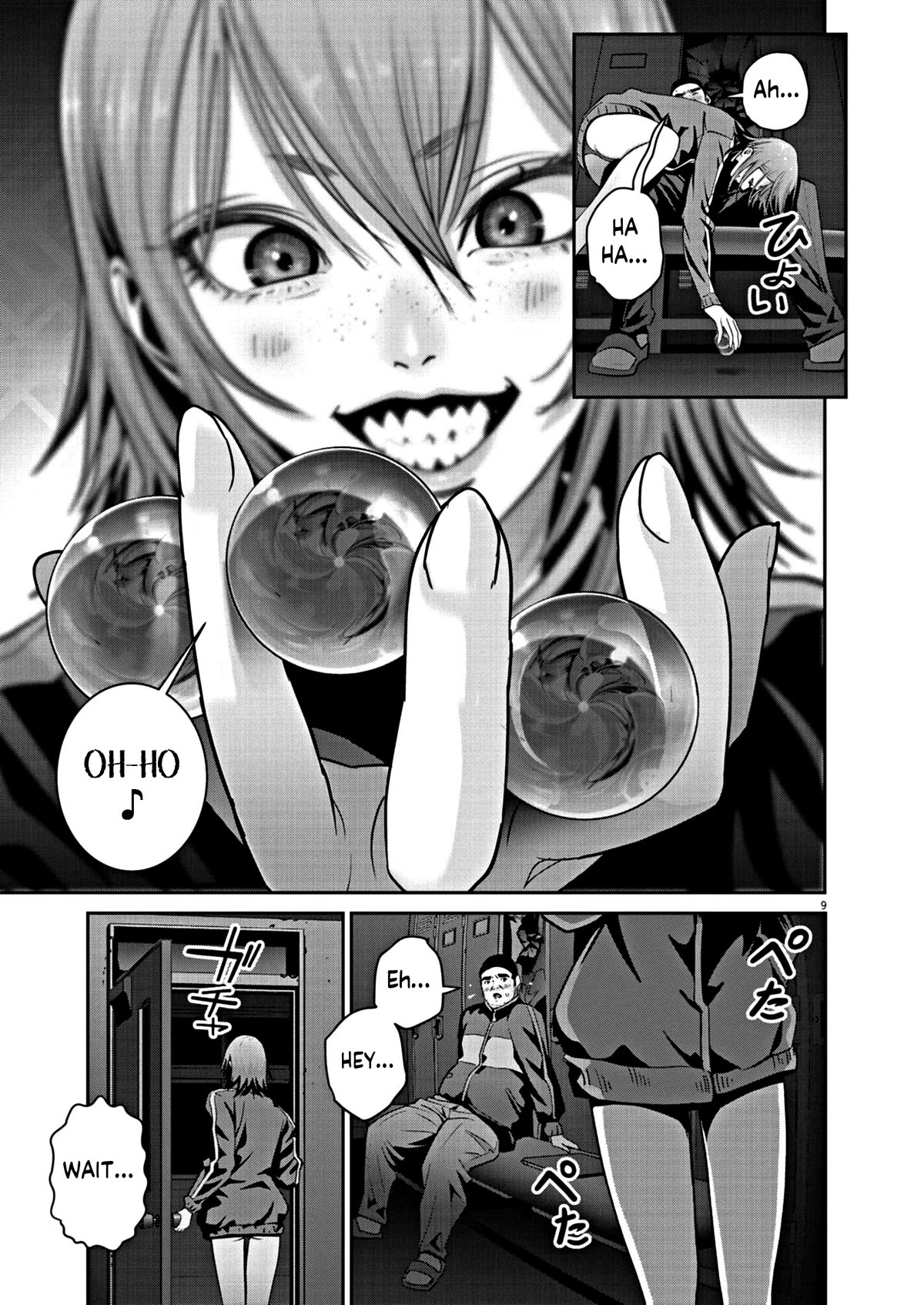 Super Ball Girls Chap 14 - Next Chap 15