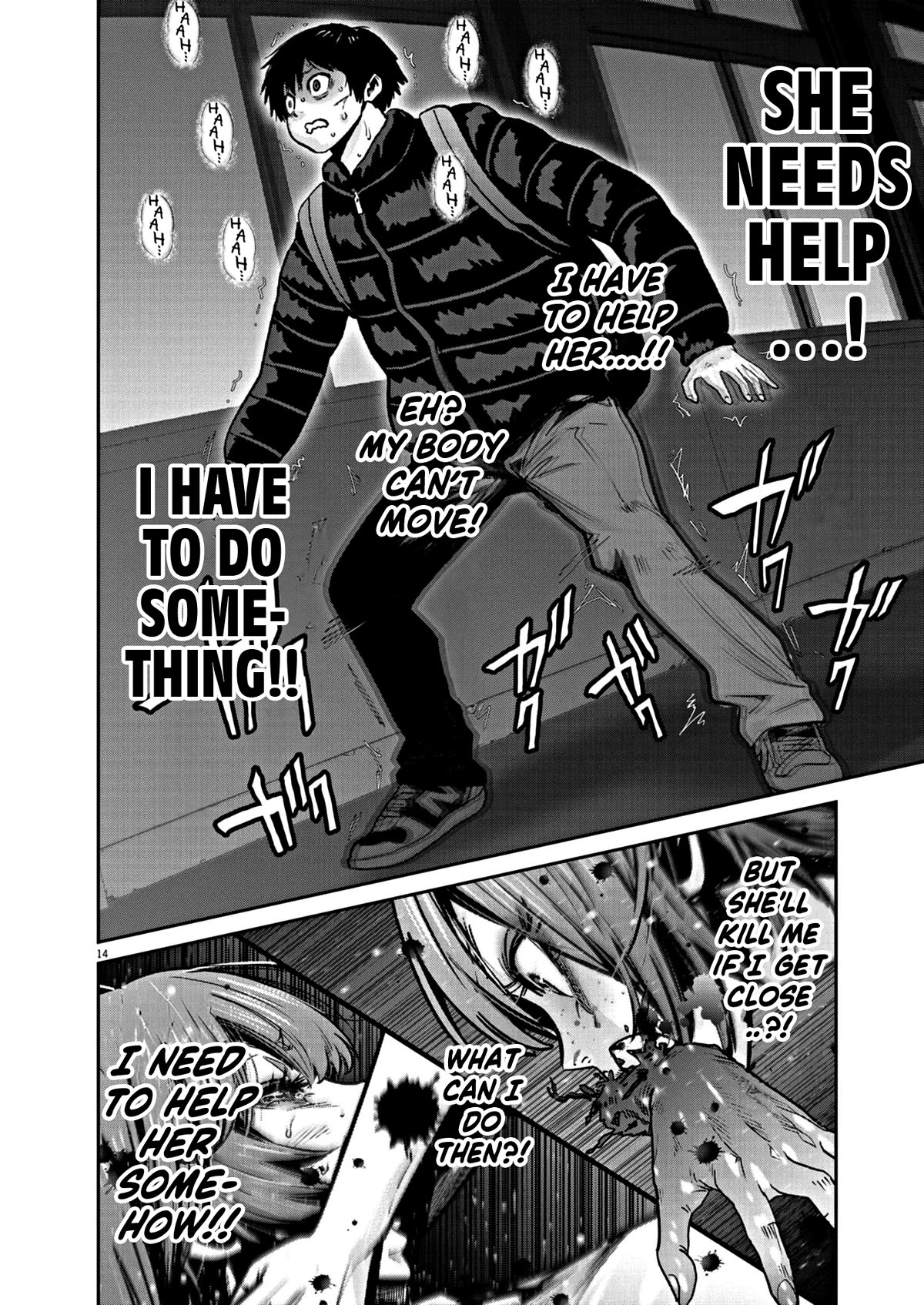 Super Ball Girls Chap 15 - Next Chap 16