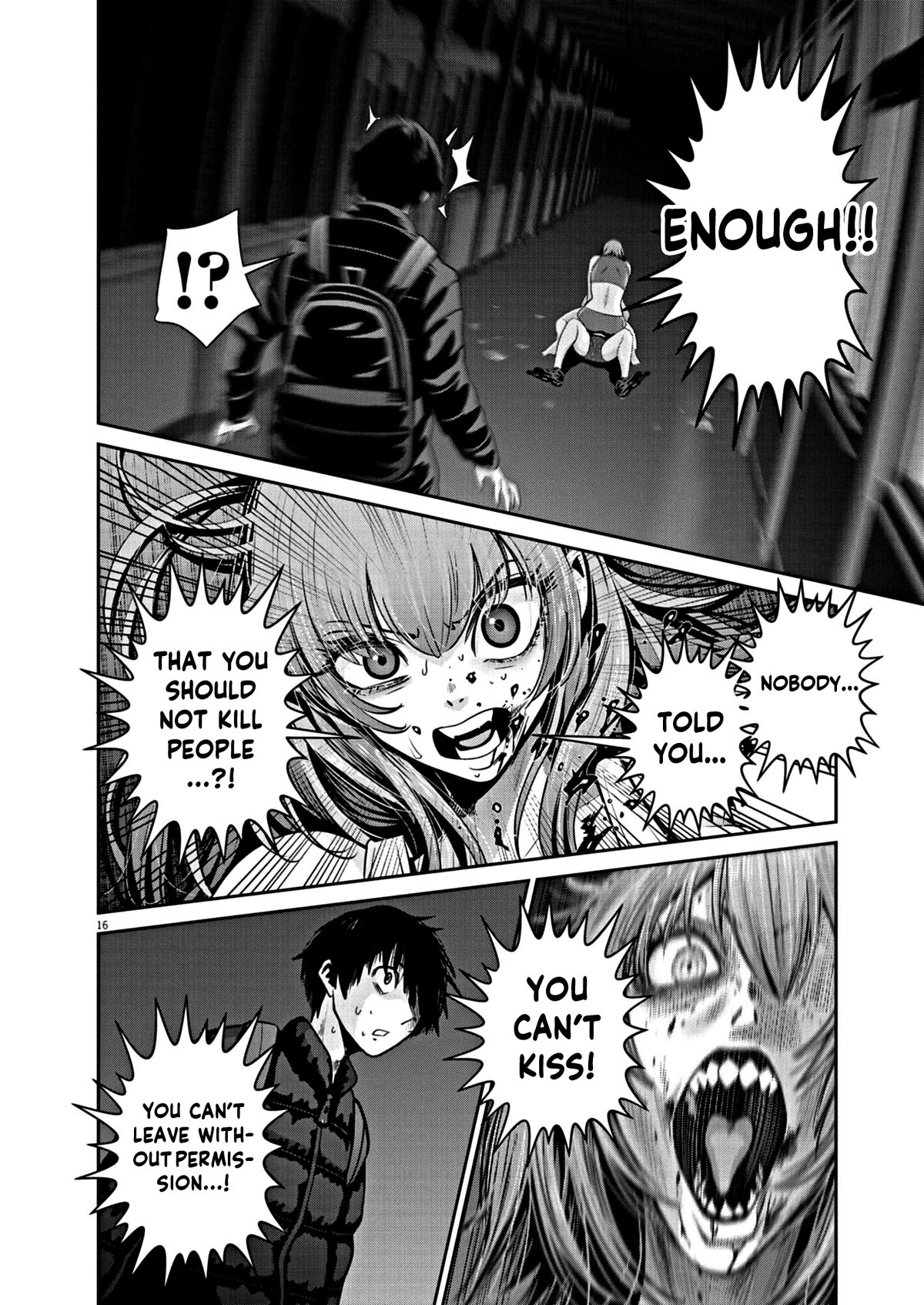 Super Ball Girls Chap 15 - Next Chap 16