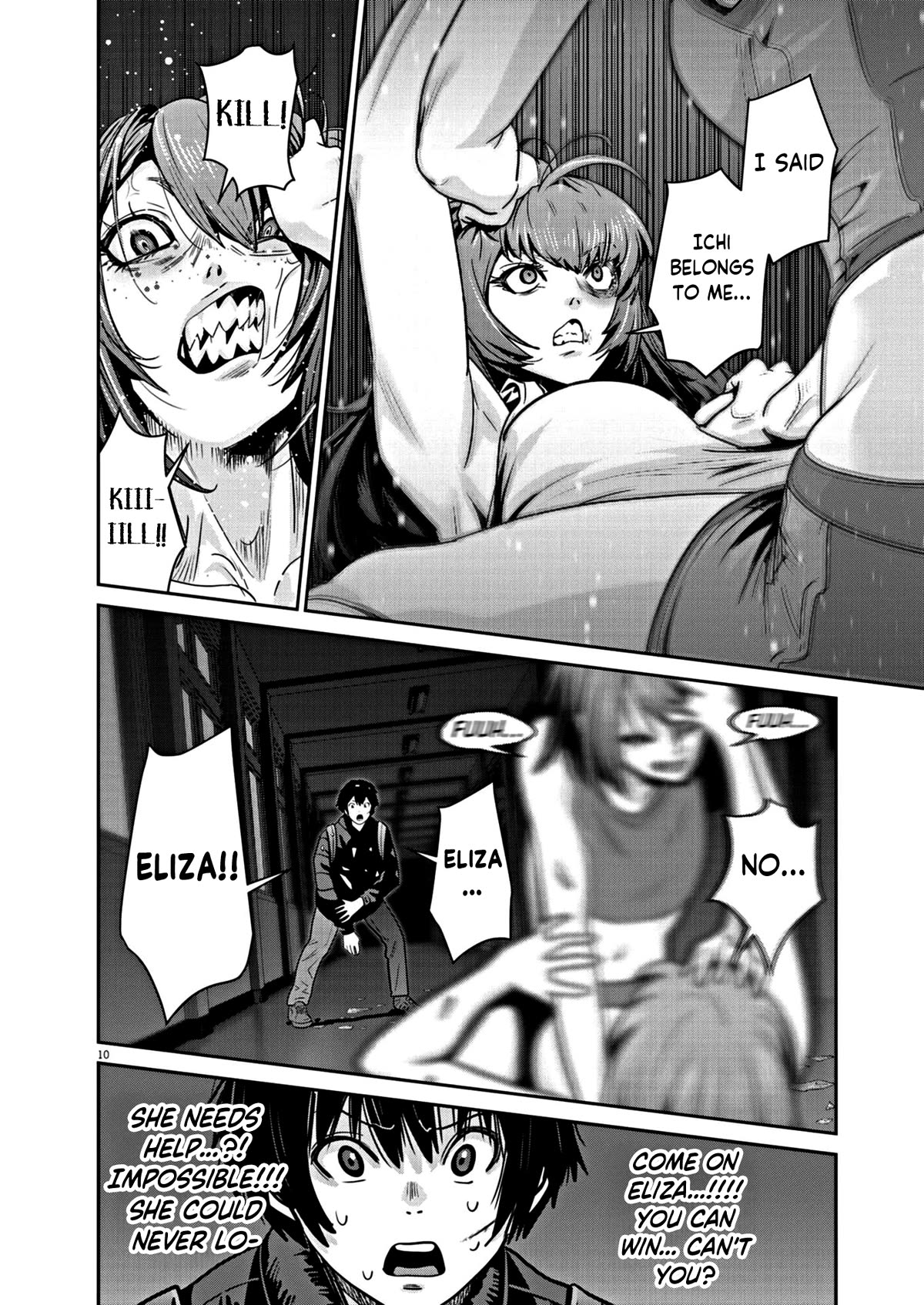 Super Ball Girls Chap 15 - Next Chap 16