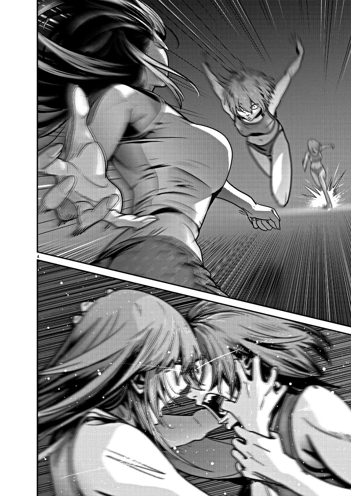 Super Ball Girls Chap 15 - Next Chap 16