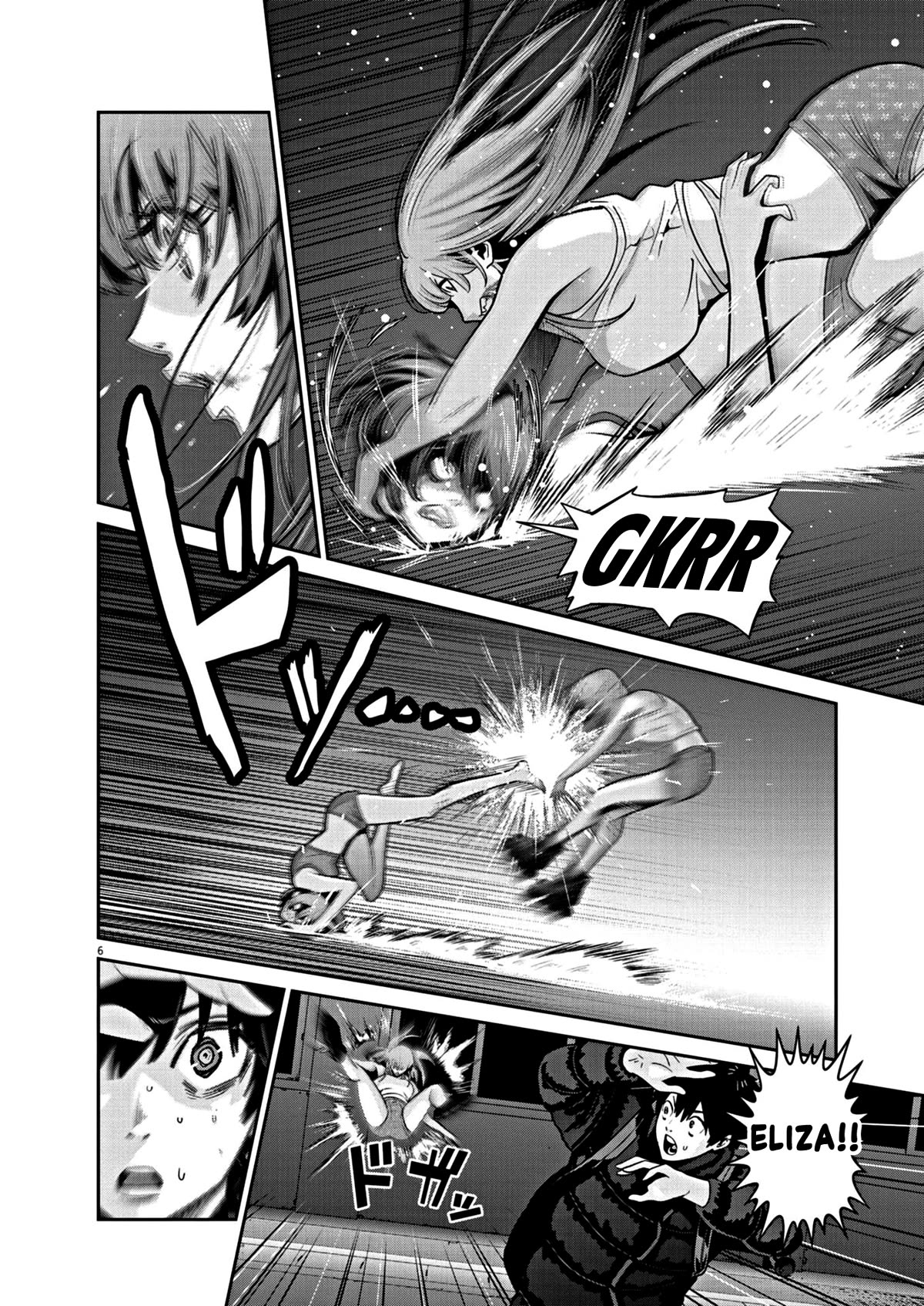 Super Ball Girls Chap 15 - Next Chap 16