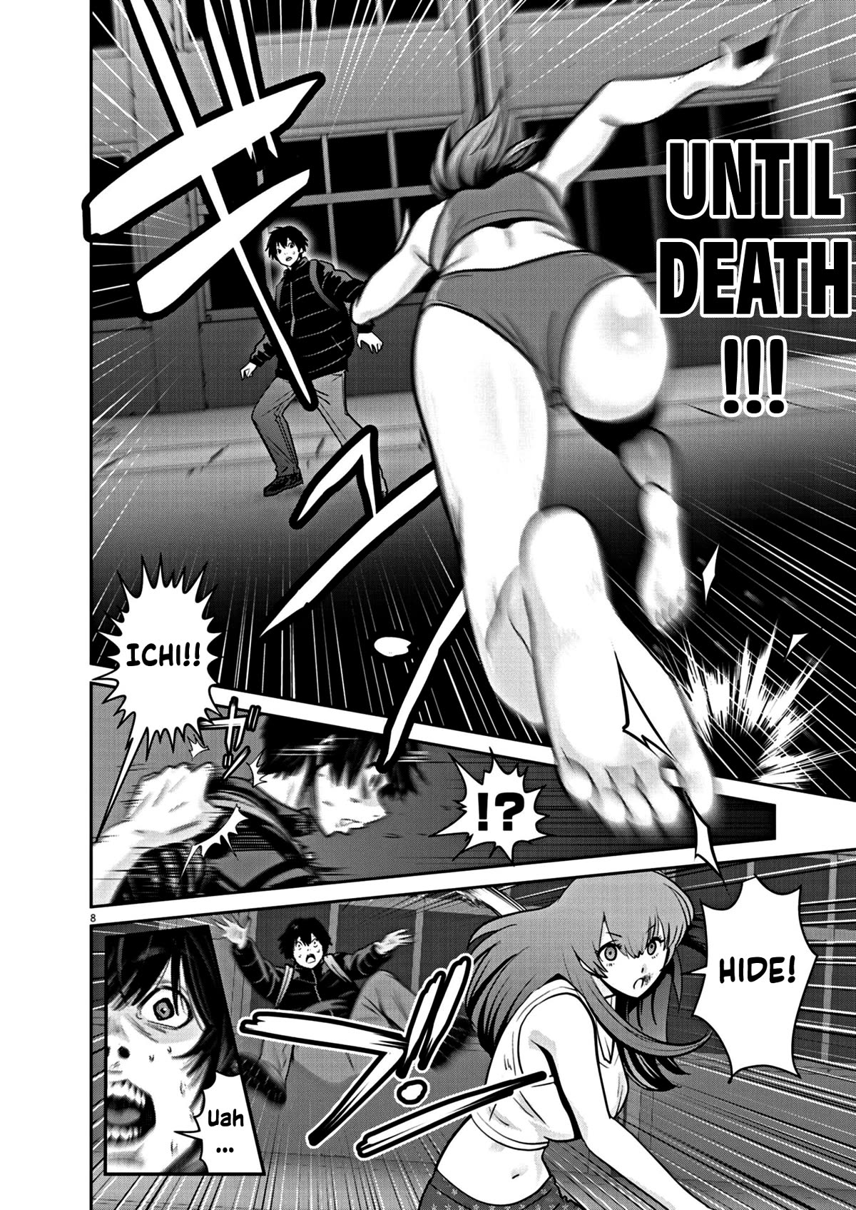 Super Ball Girls Chap 15 - Next Chap 16