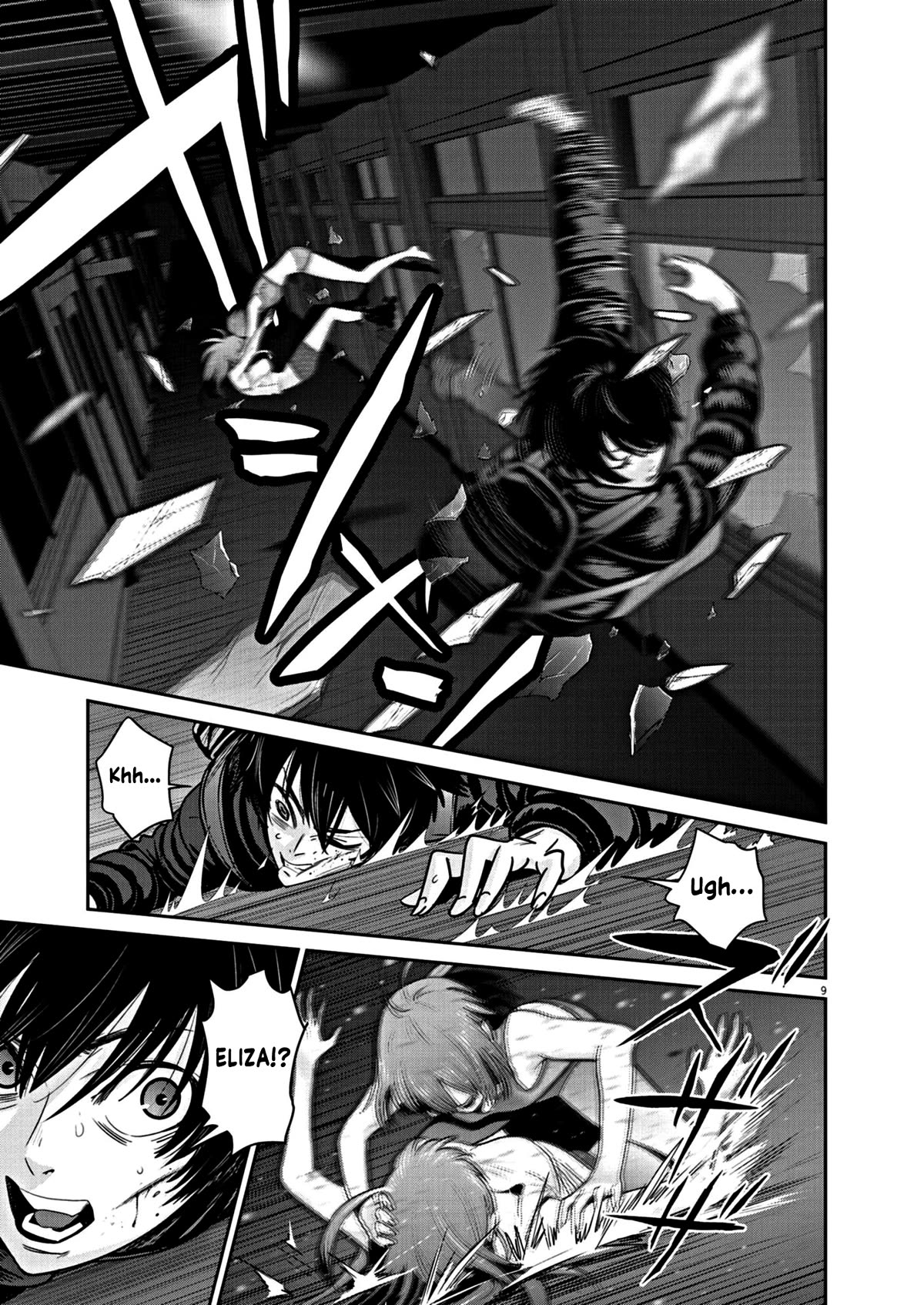 Super Ball Girls Chap 15 - Next Chap 16