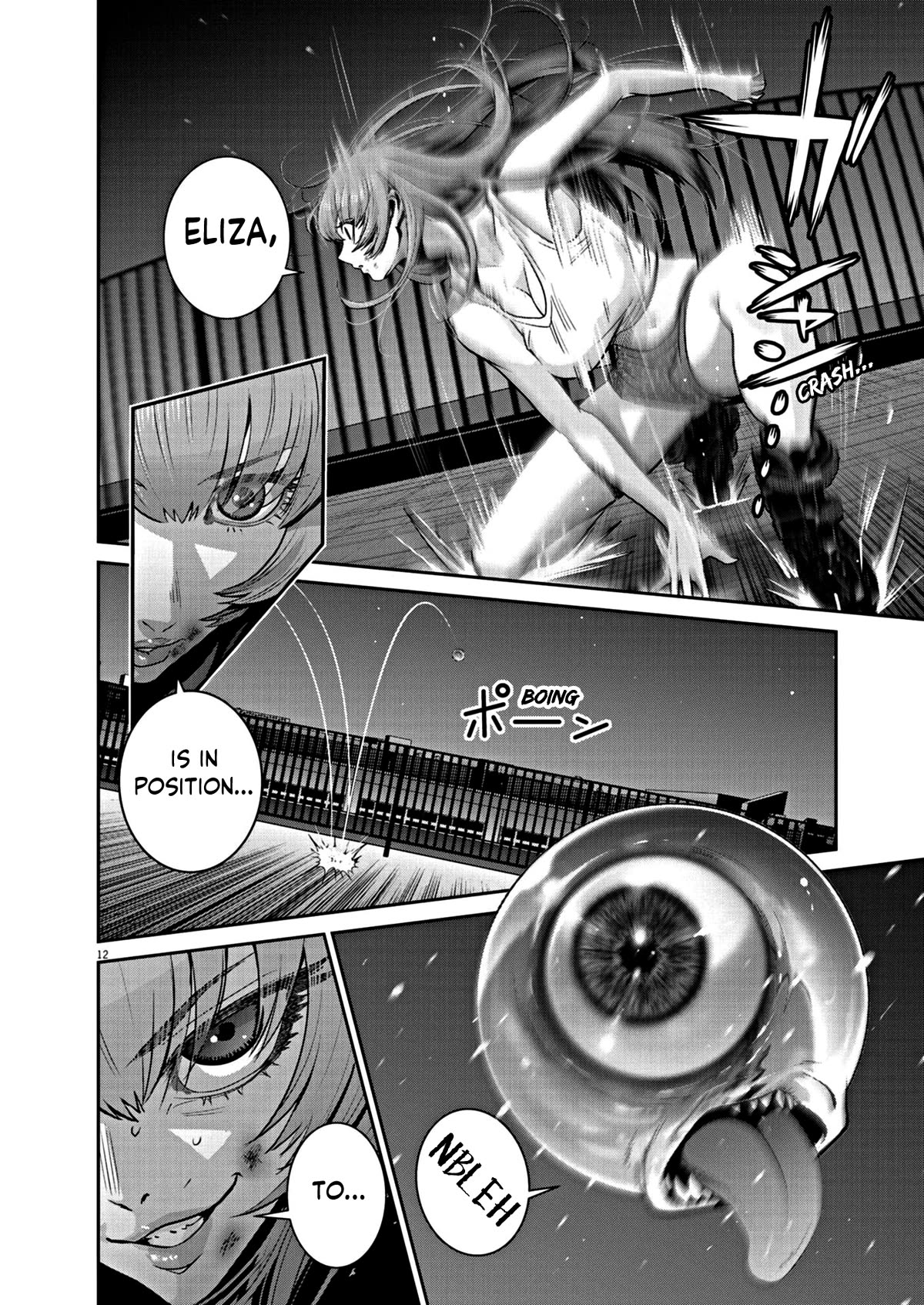 Super Ball Girls Chap 16 - Next Chap 17